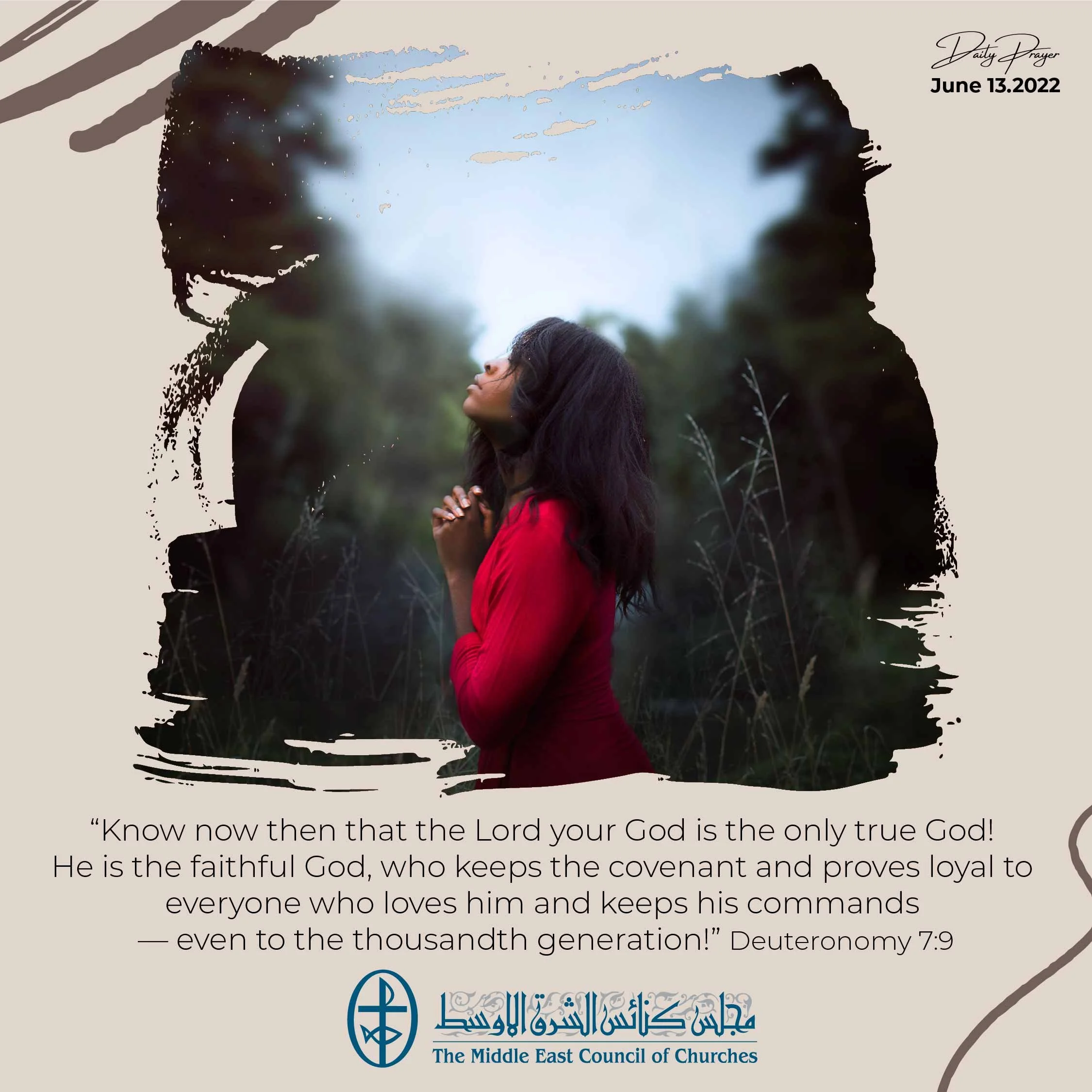 Standing together in Prayer