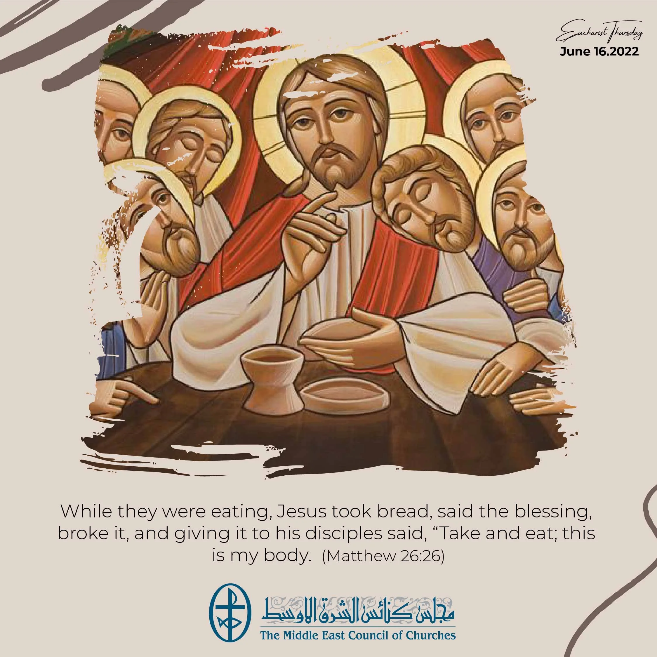 Standing together in Prayer - Eucharist Thursday