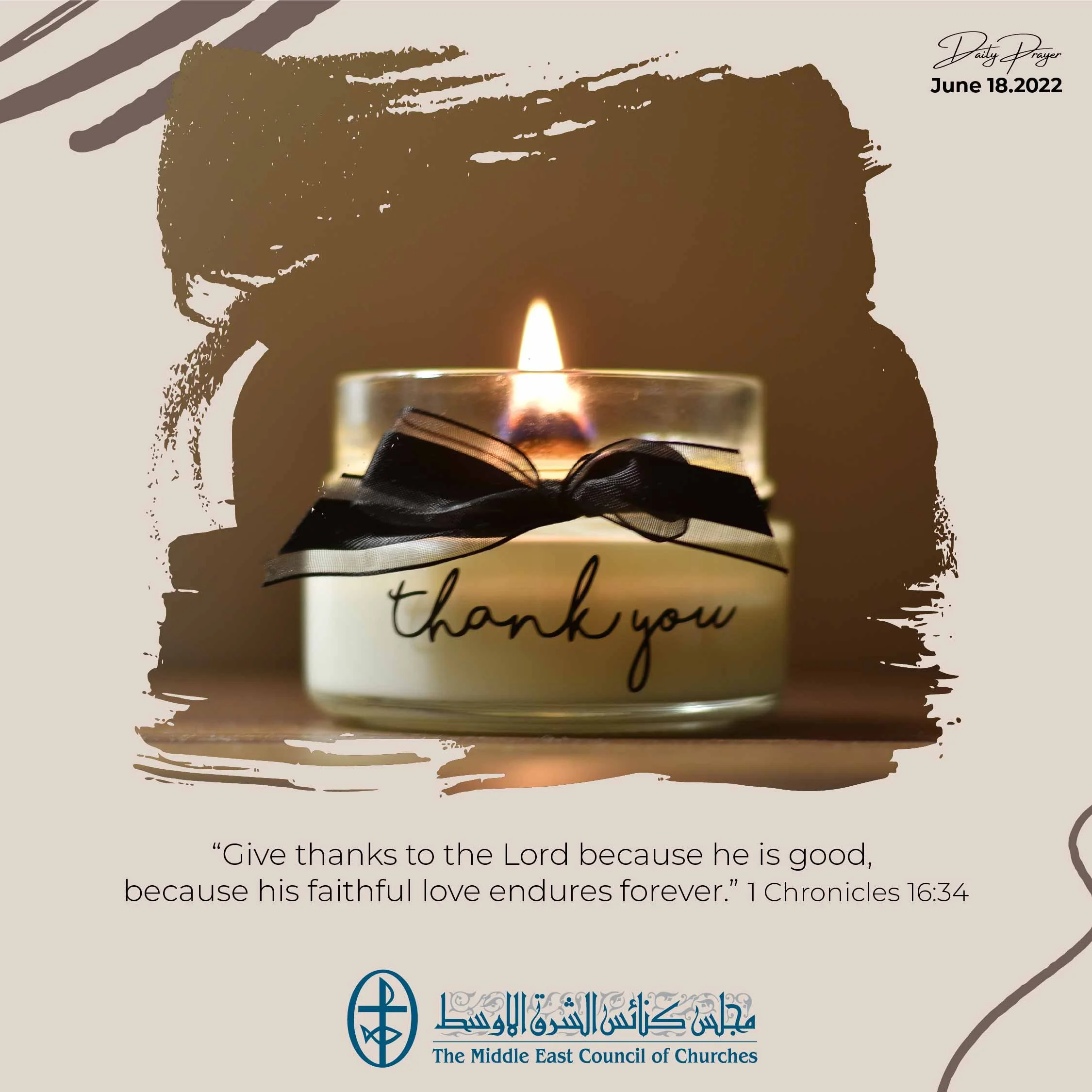 Standing together in Prayer