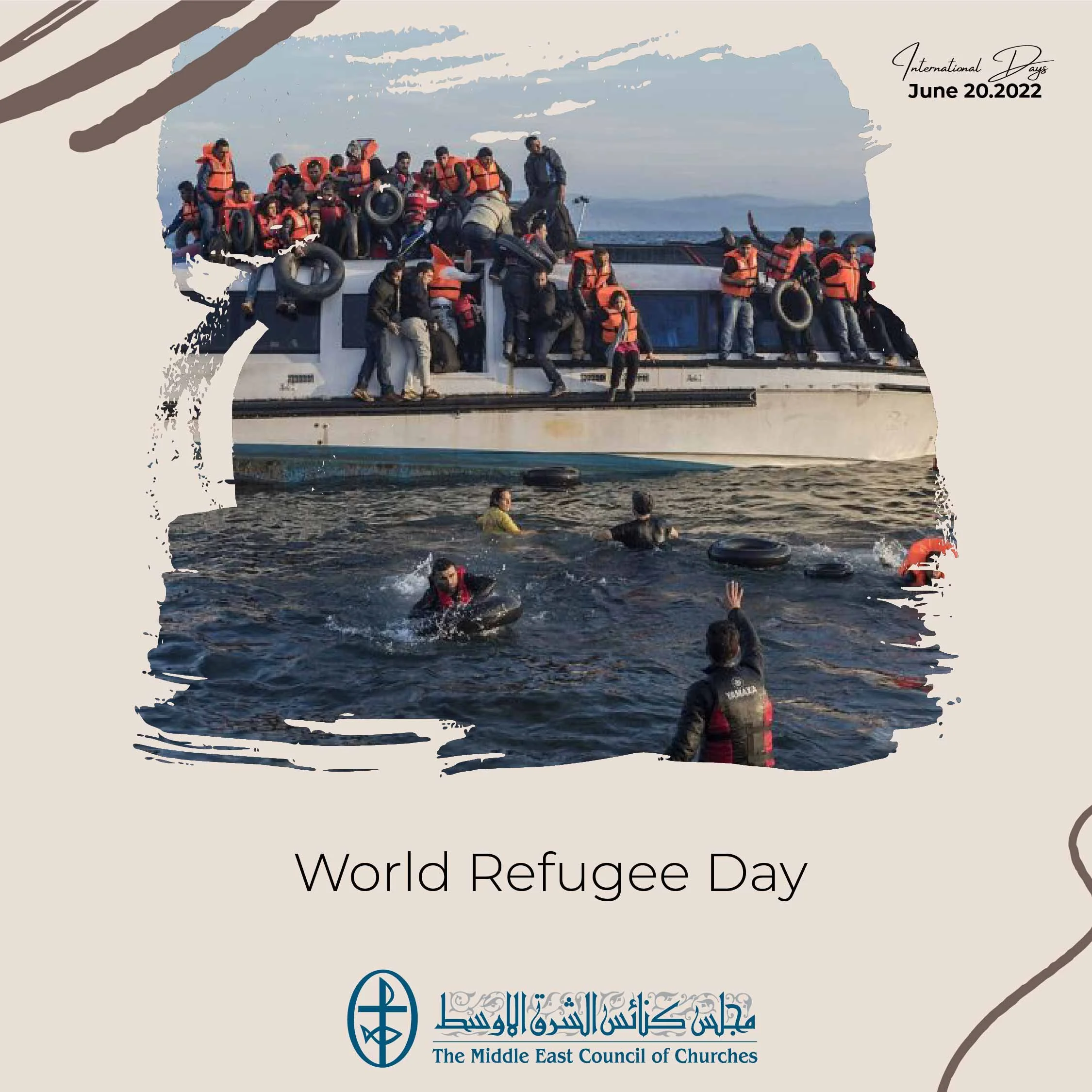 World Refugee Day - June 20