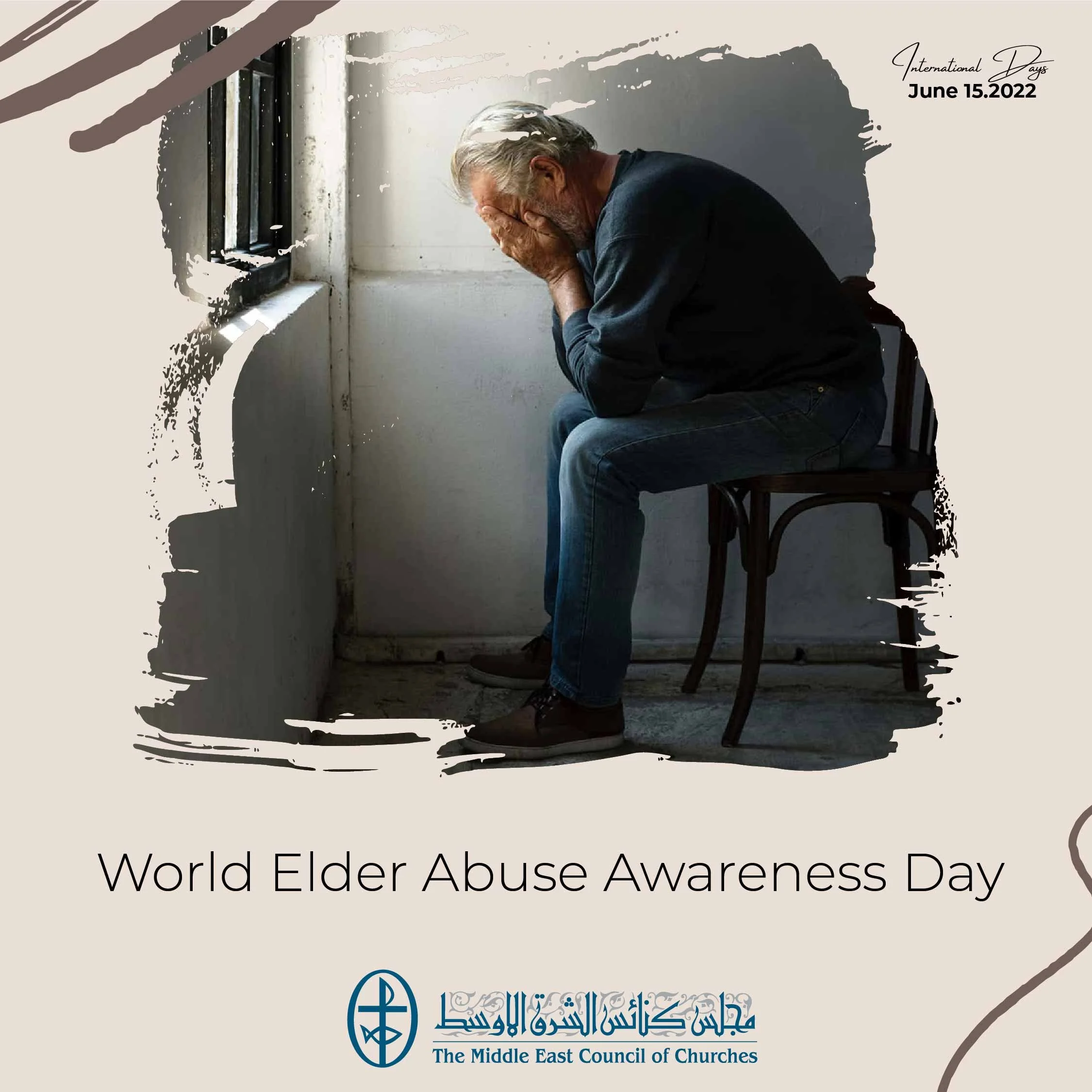 World Elder Abuse Awareness Day - June 15
