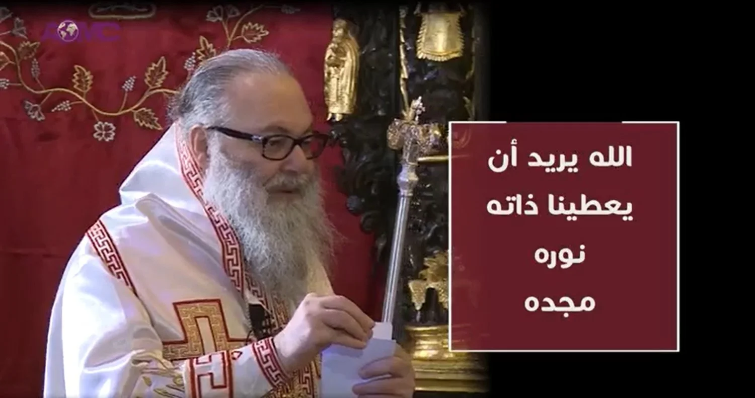 فيديو - مسيحيّتنا والرّبّ يسوع المسيح