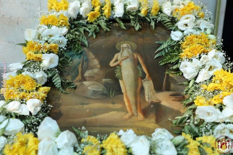 The Feast of Our Holy Father Among the Saints Onuphrius at the Greek Orthodox Patriarchate of Jerusalem