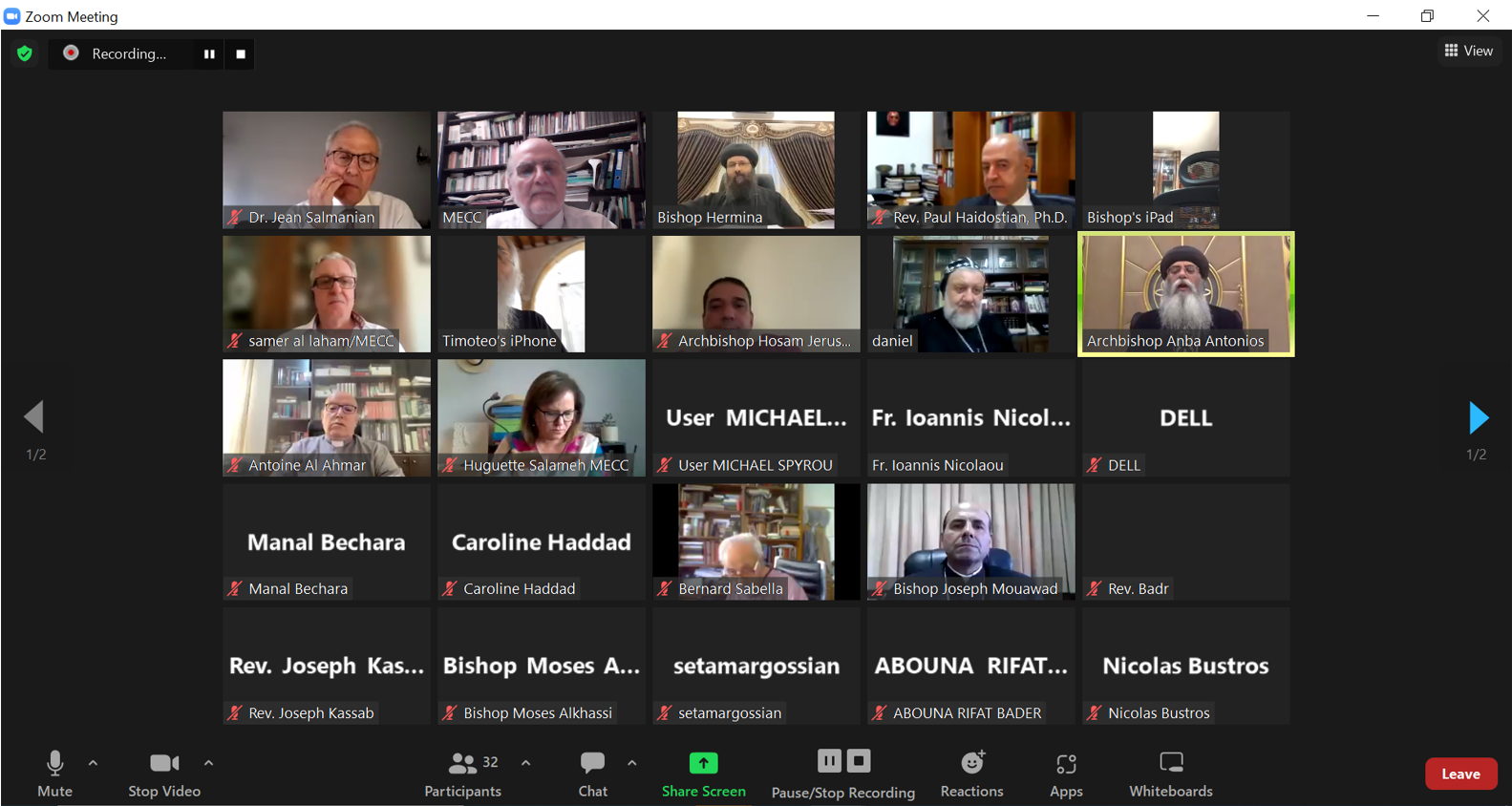 The MECC New Executive Committee Held Its First Meeting