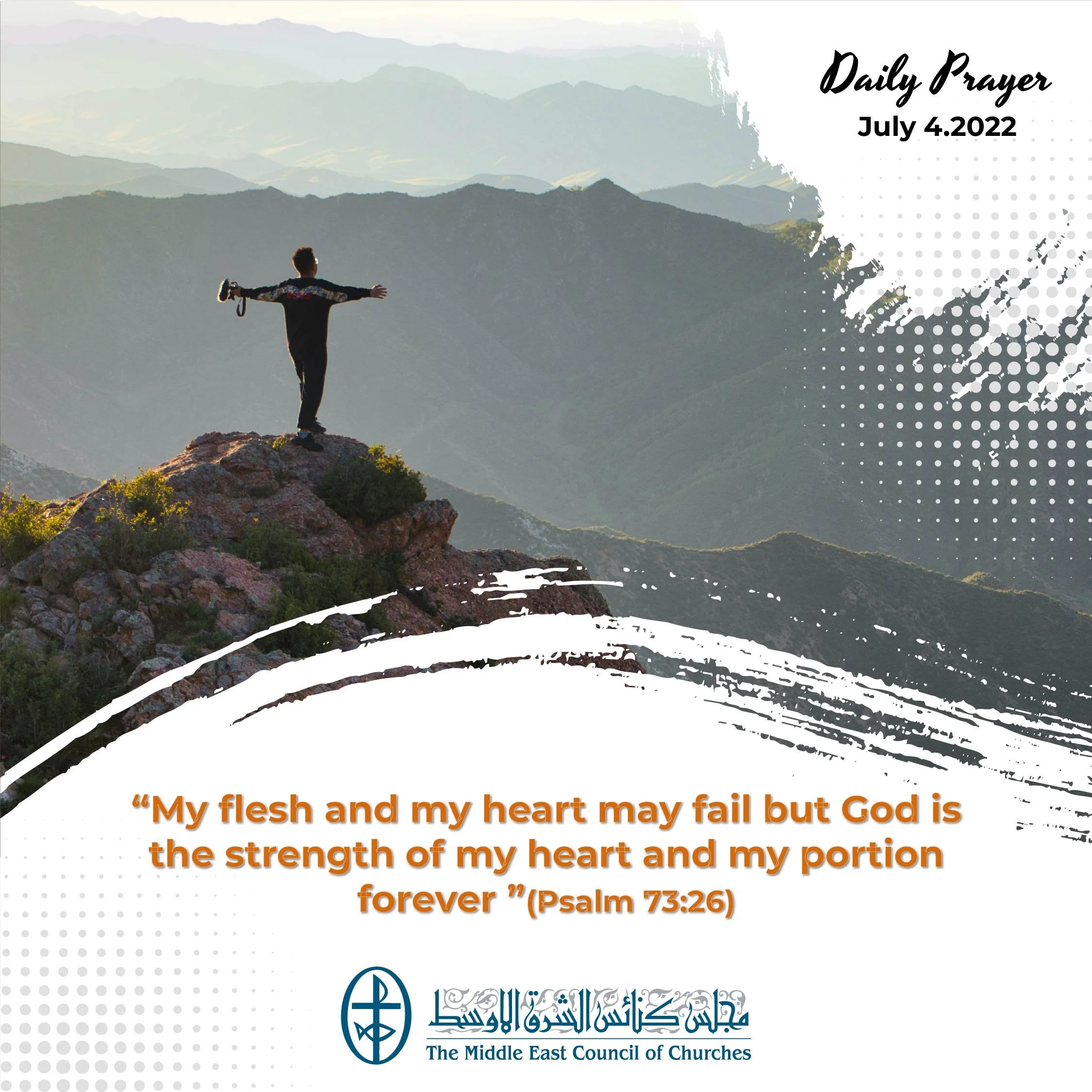 Standing together in Prayer