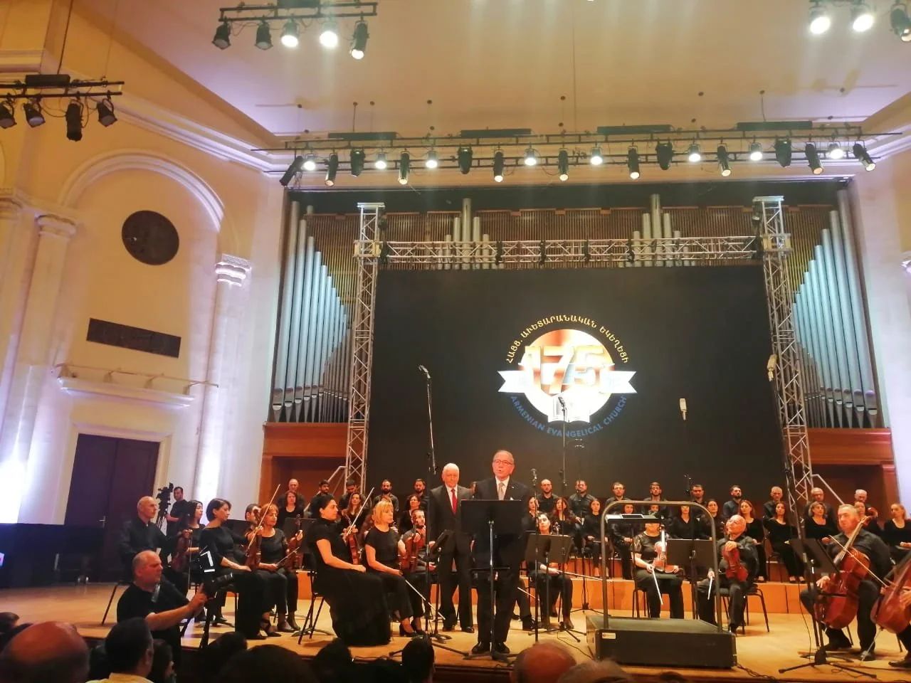 إنطلاق احتفالات اليوبيل الـ175 عامًا للكنيسة الأرمنيّة الإنجيليّة في يريفان - أرمينيا