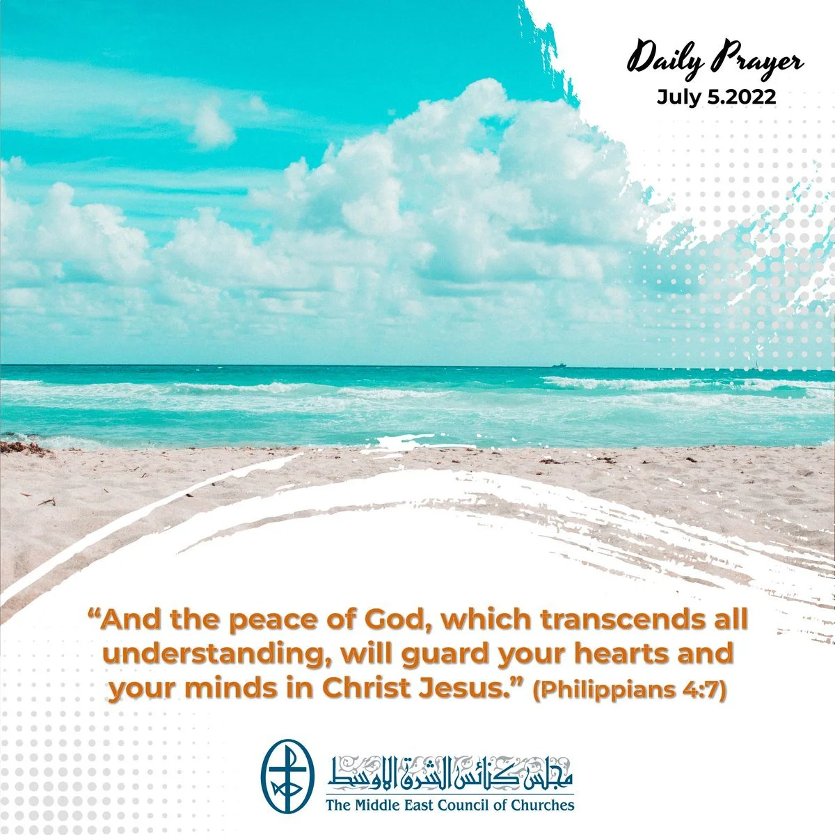 Standing together in Prayer