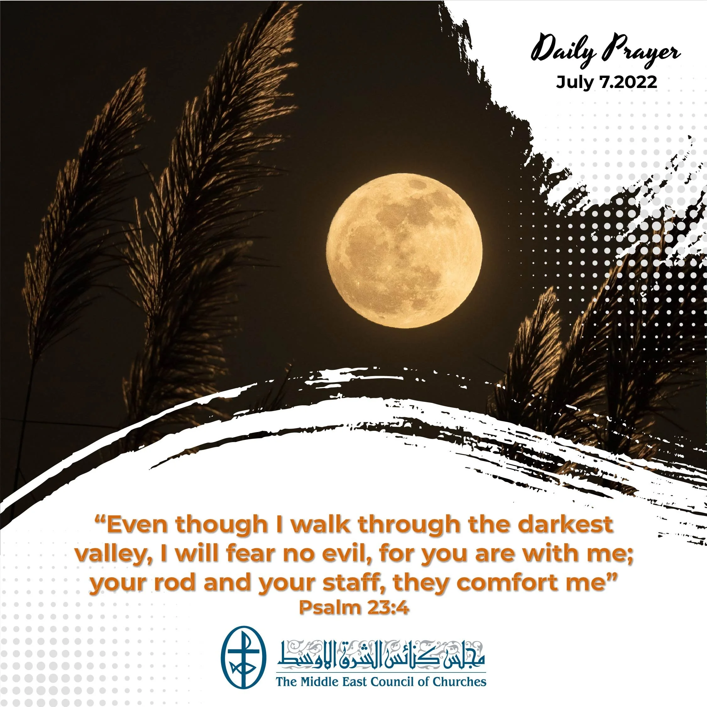 Standing together in Prayer