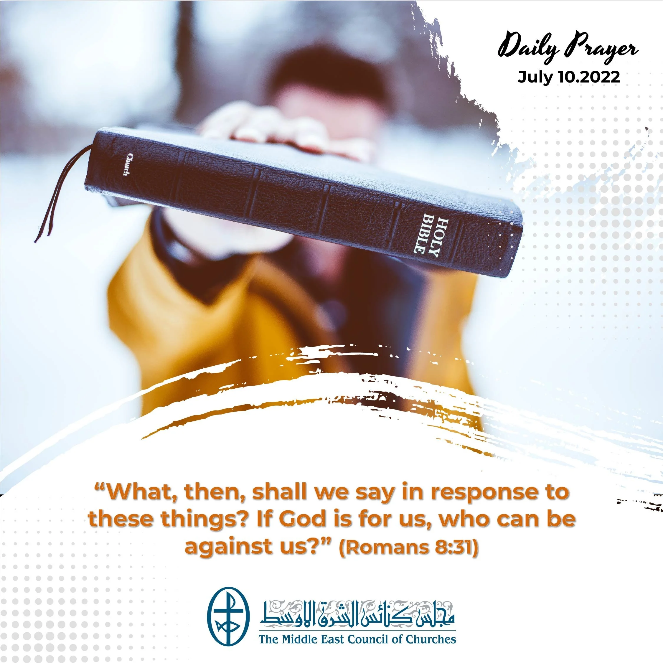 Standing together in Prayer - Commemoration of the Blessed Massabki Martyrs