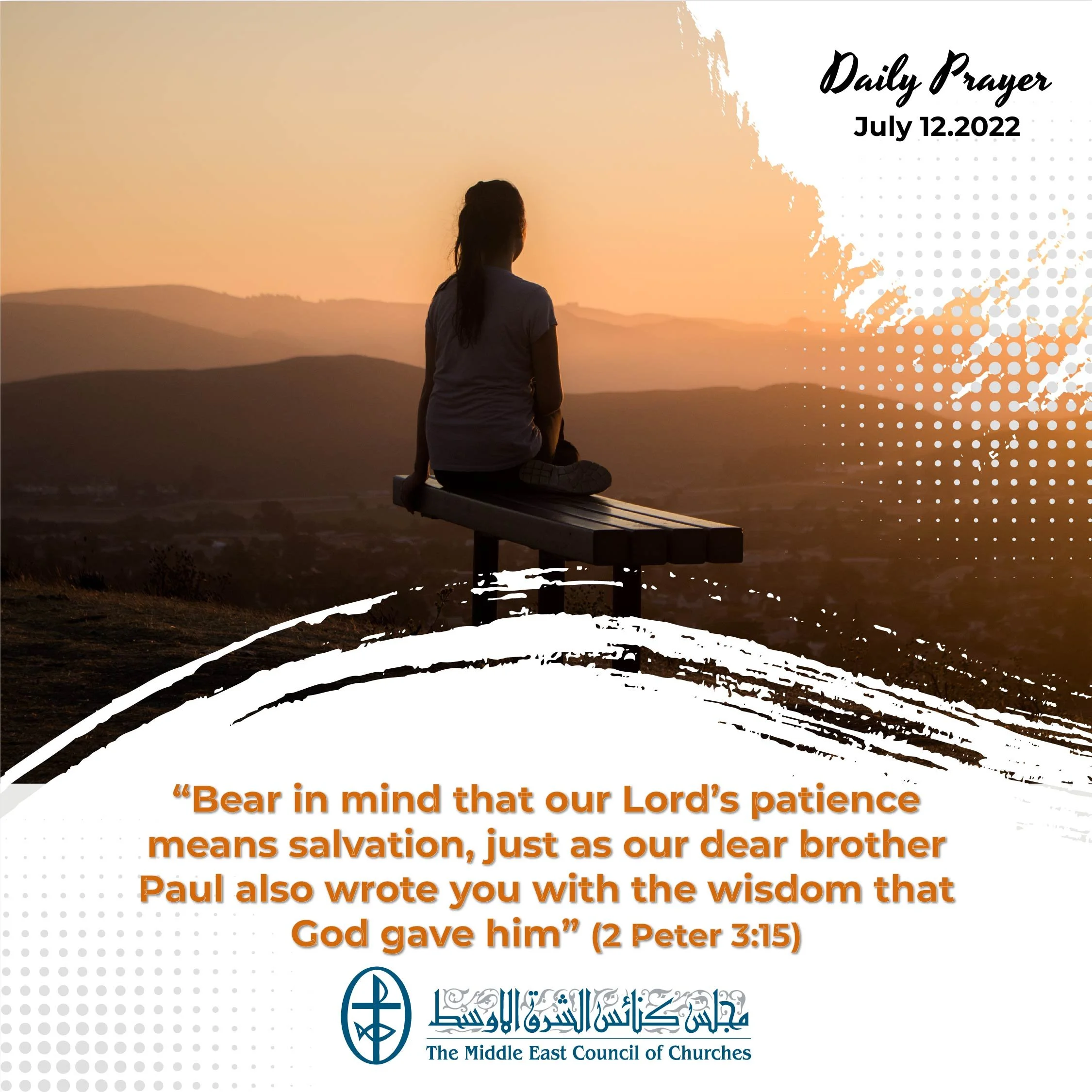 Standing together in Prayer