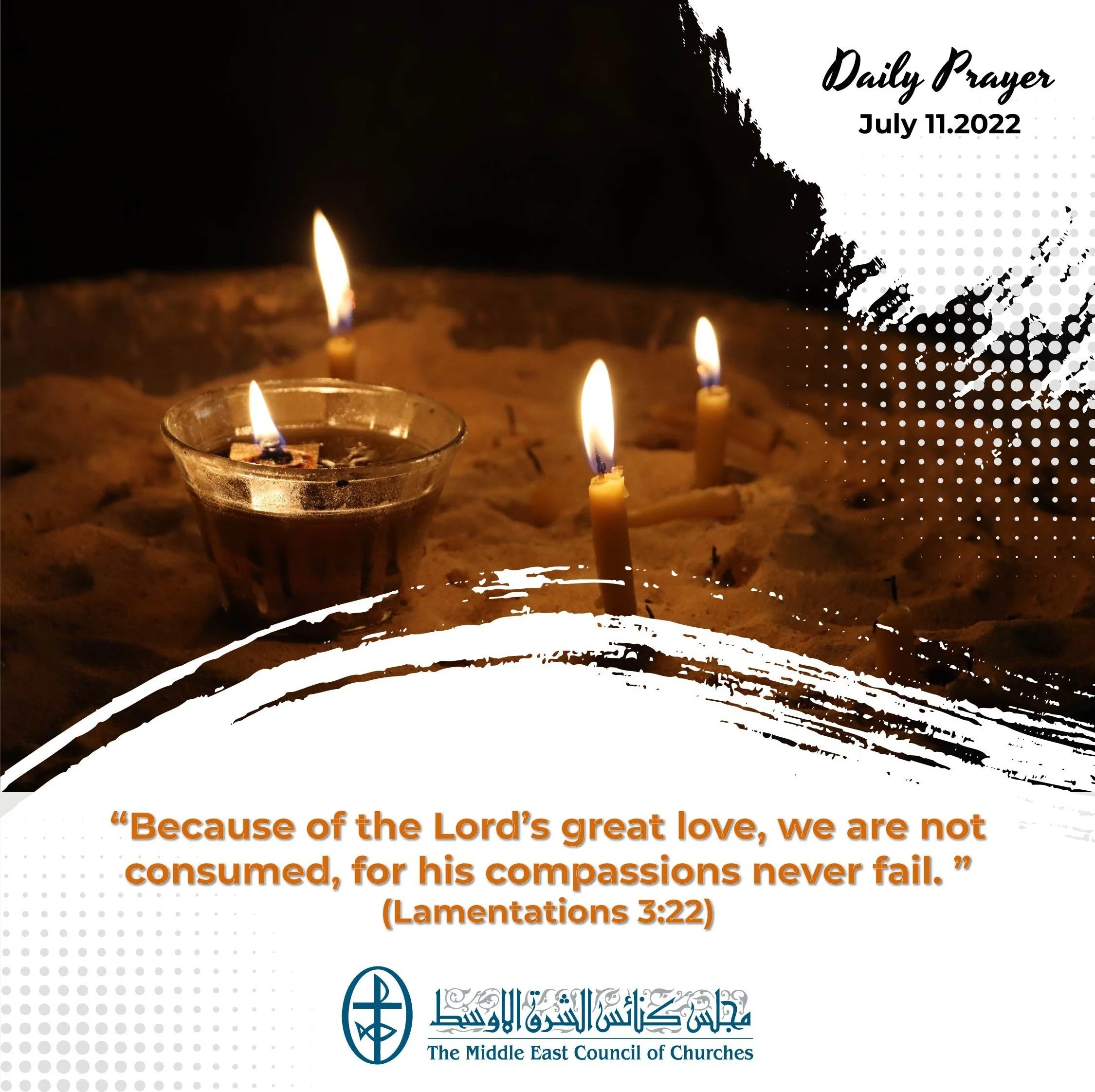 Standing together in Prayer