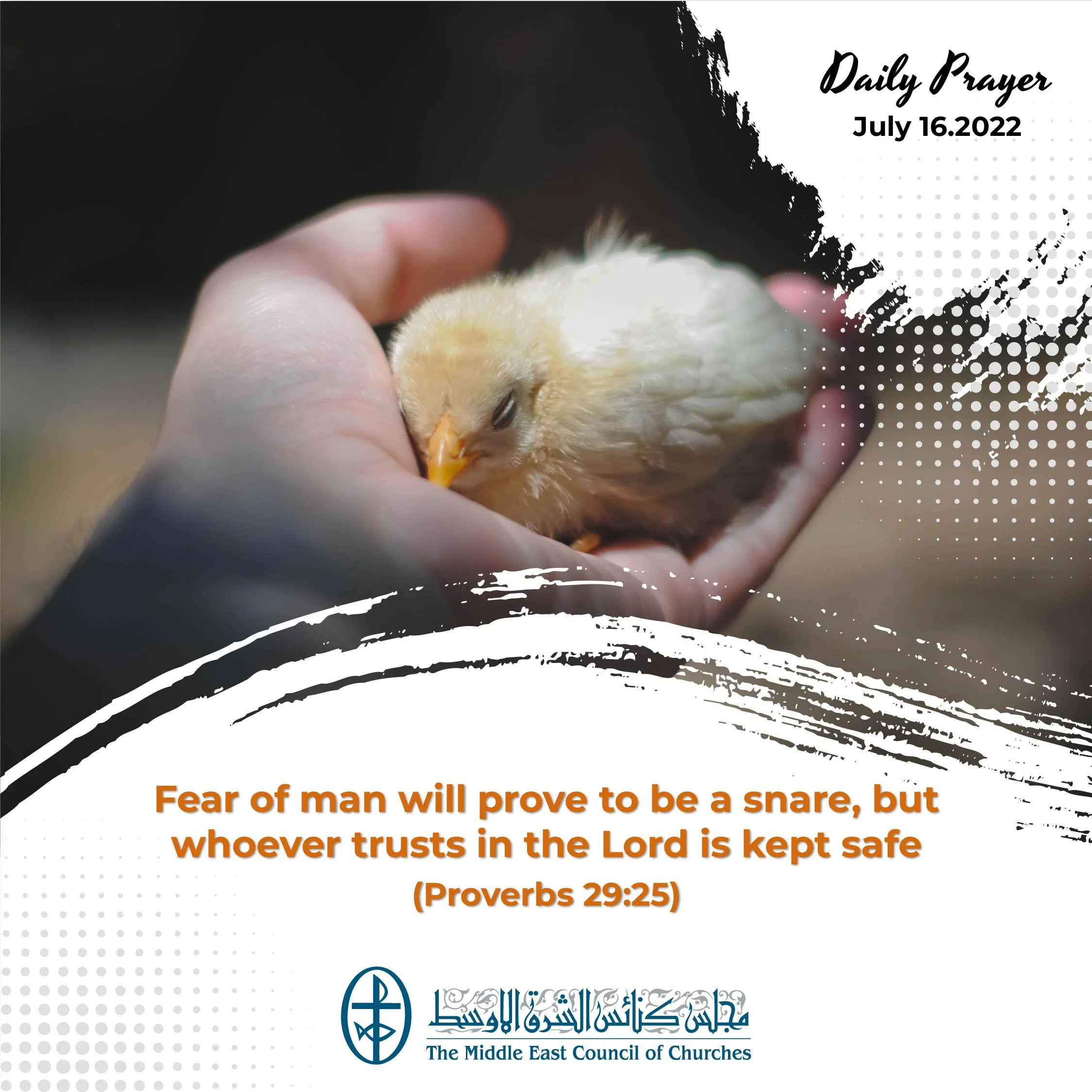 Standing together in Prayer