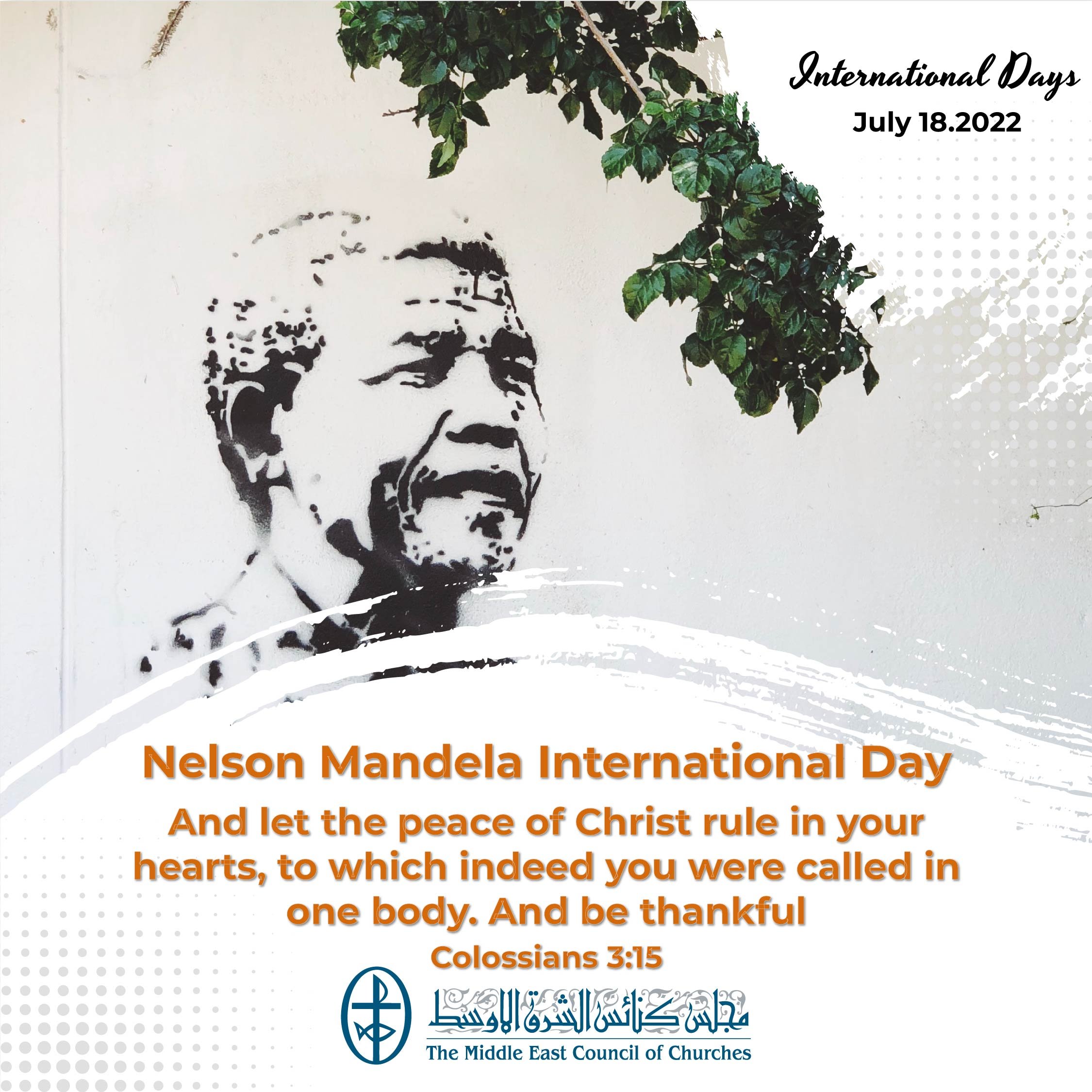 Nelson Mandela International Day - July 18