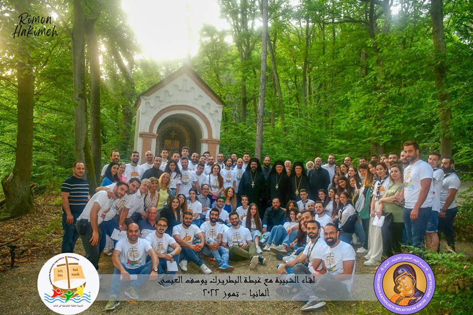 Youth Gathering with His Beatitude Patriarch Youssef Al-Absi, Germany - July 2022
