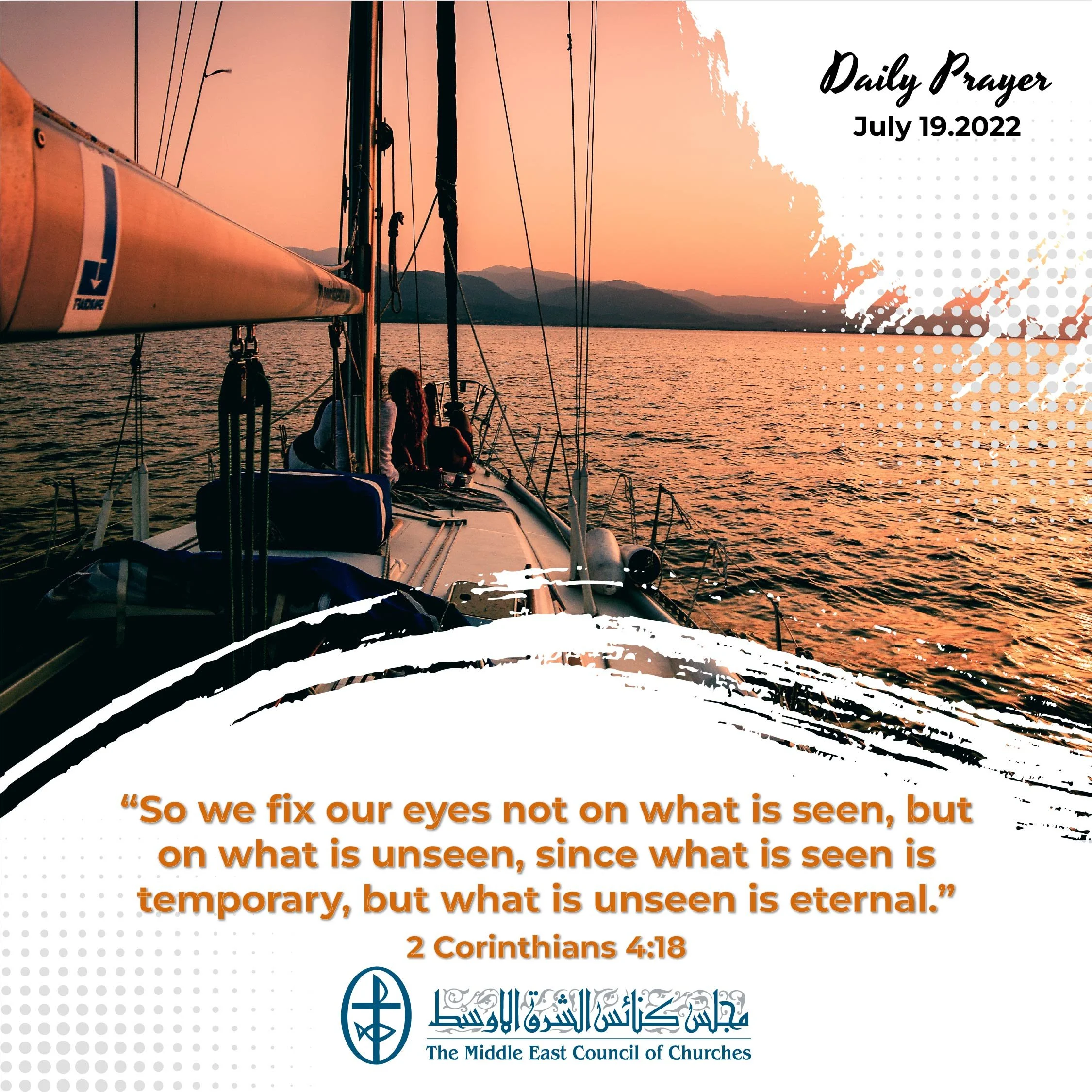 Standing together in Prayer