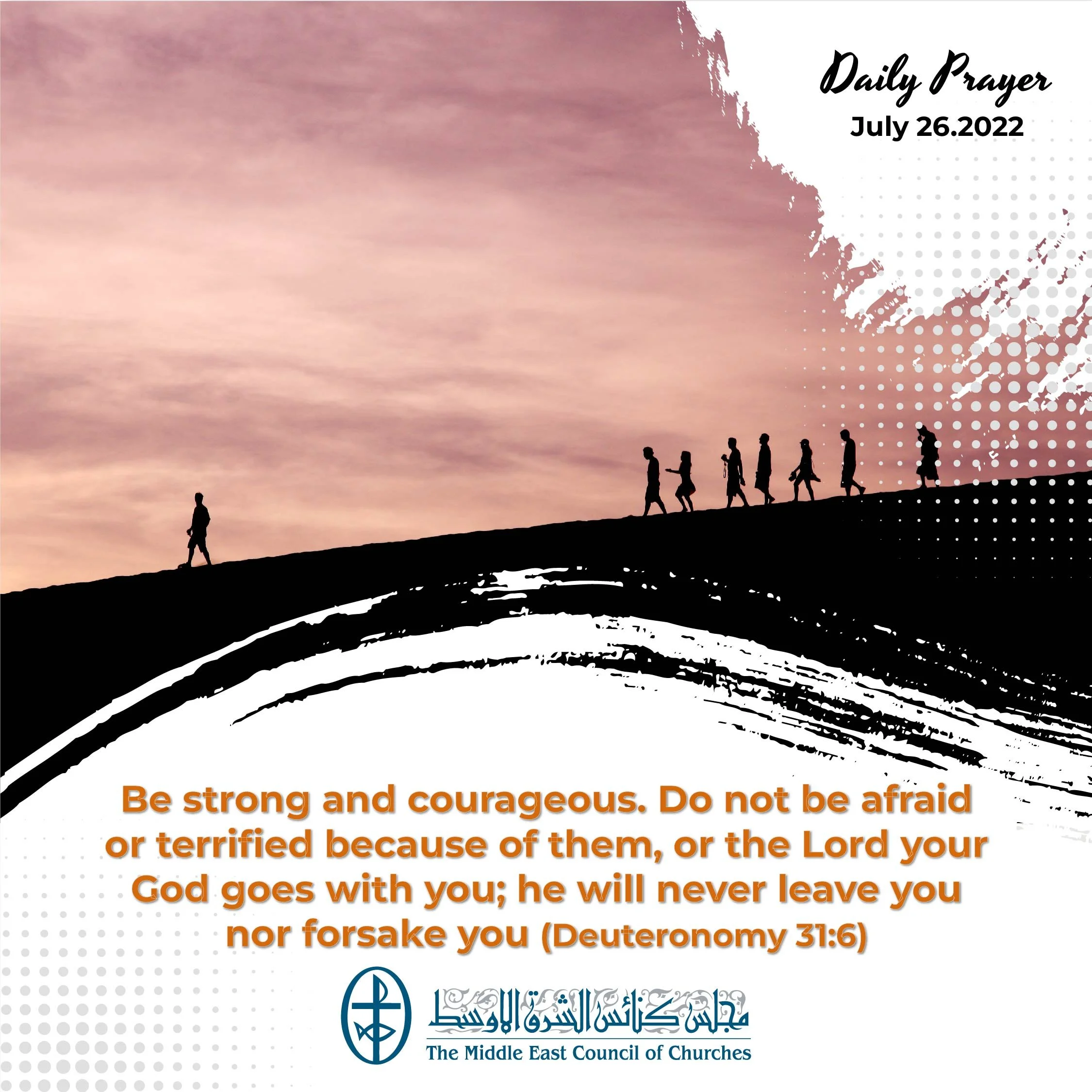 Standing together in Prayer