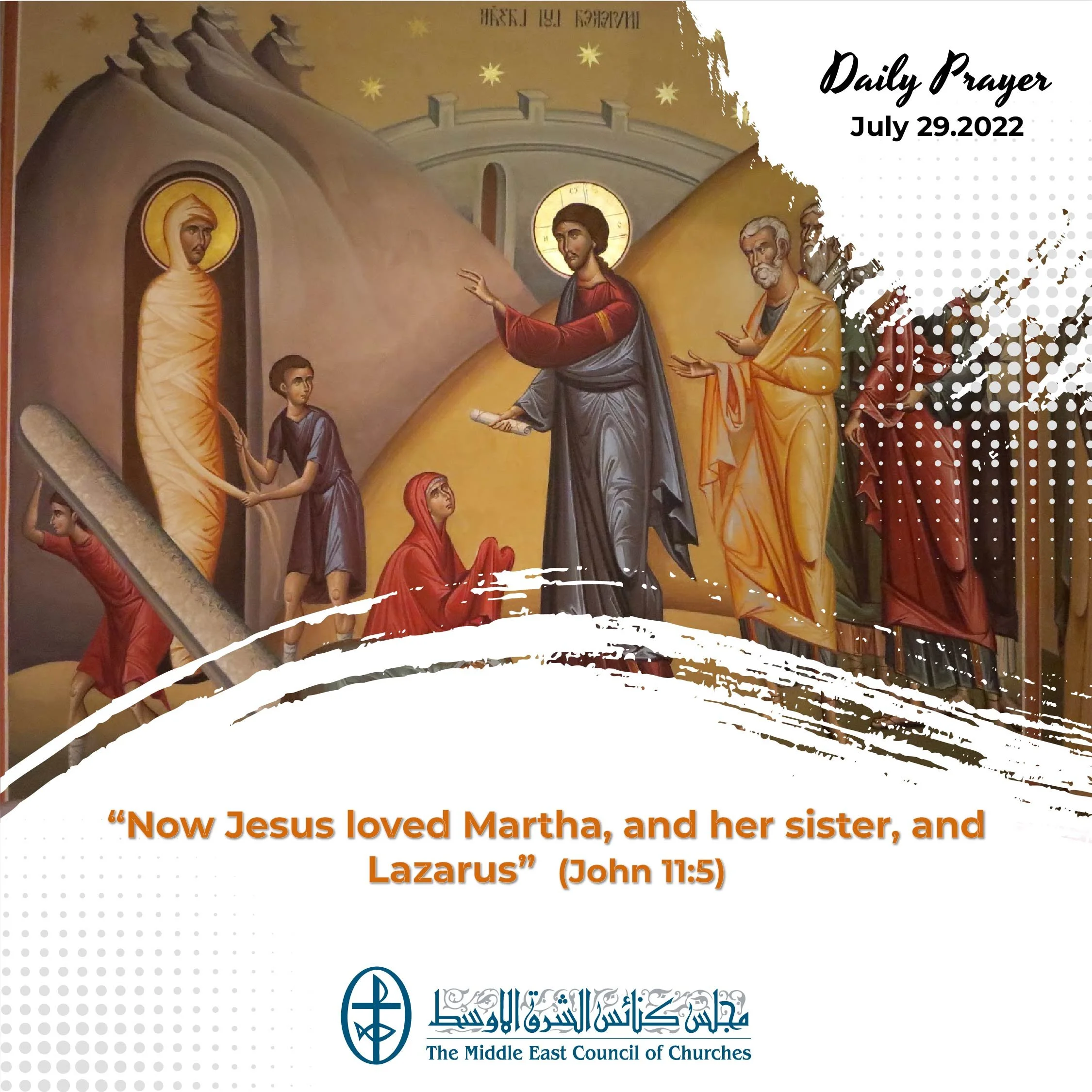 Standing together in Prayer