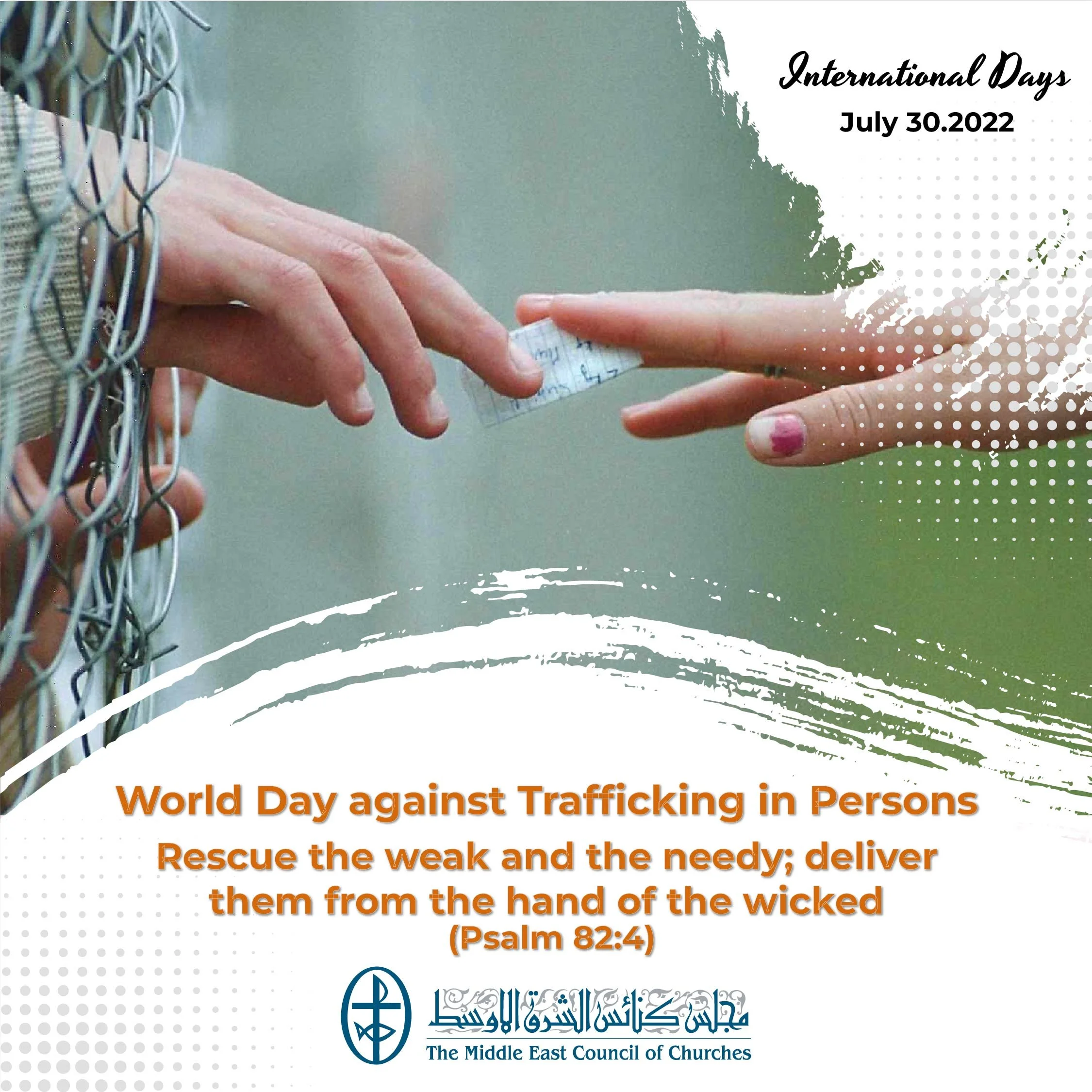 World Day against Trafficking in Persons - July 30