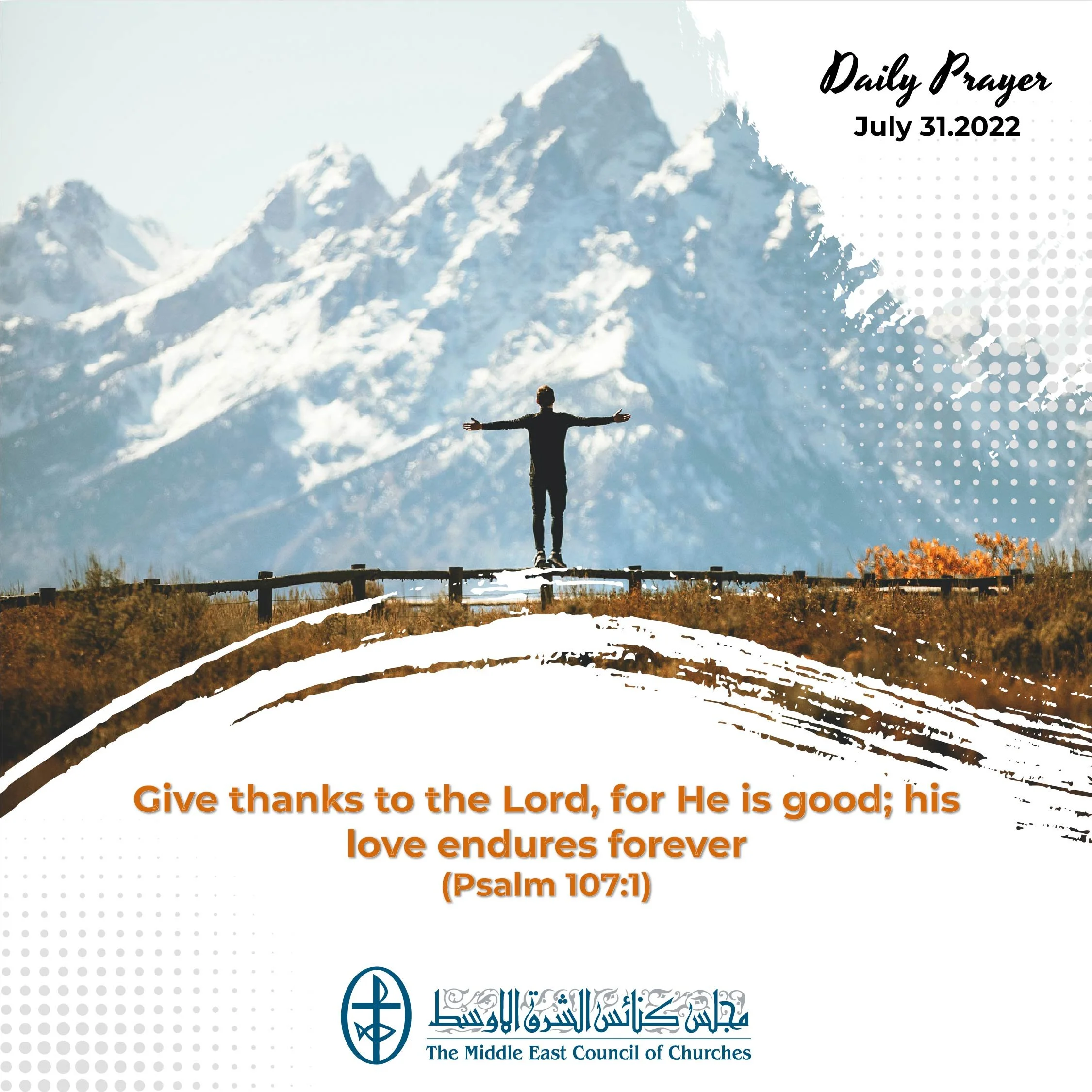 Standing together in Prayer