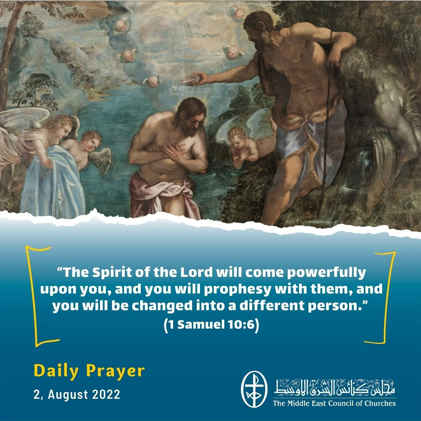 Standing together in Prayer