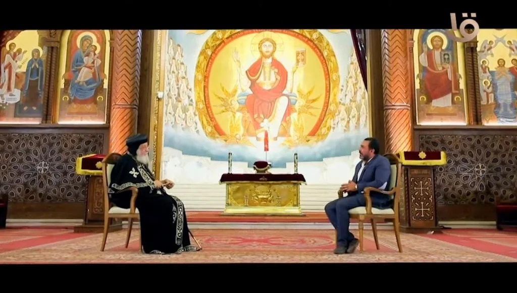Interview with His Holiness Pope Tawadros II on the Egyptian Channel One