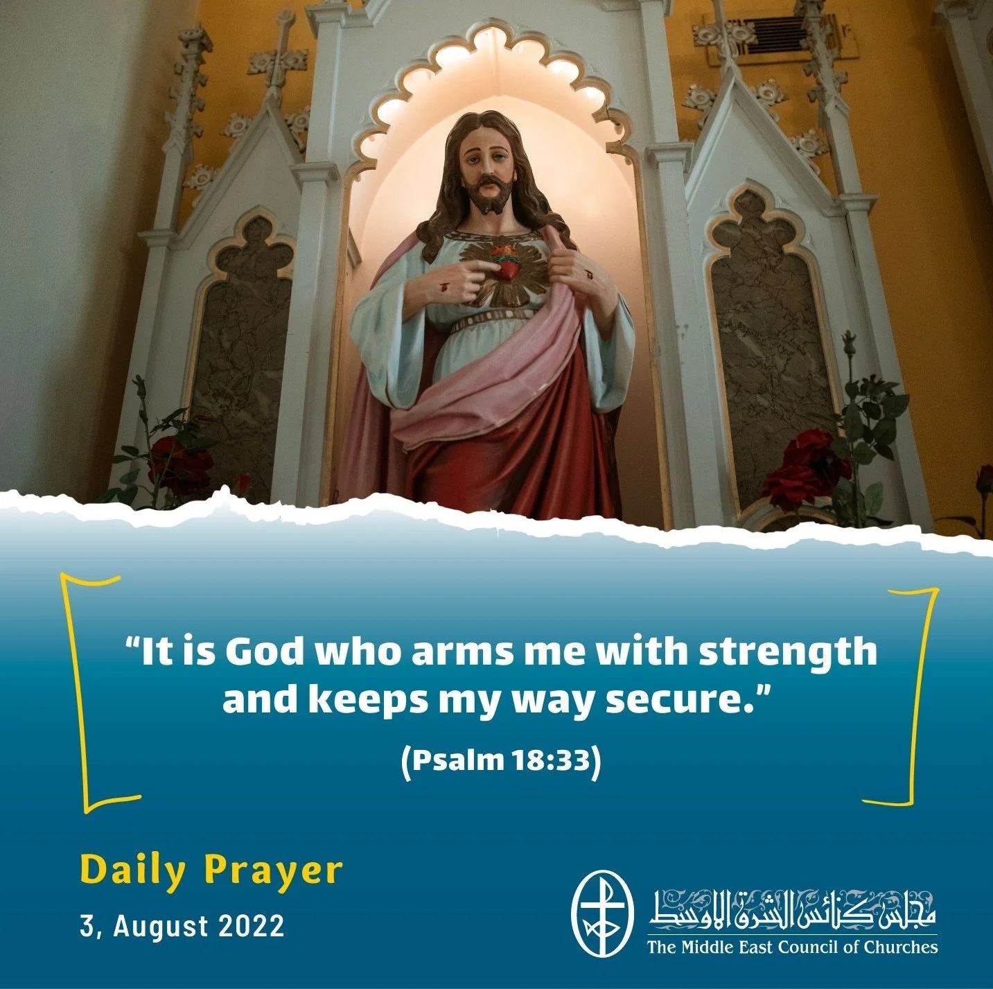 Standing together in Prayer