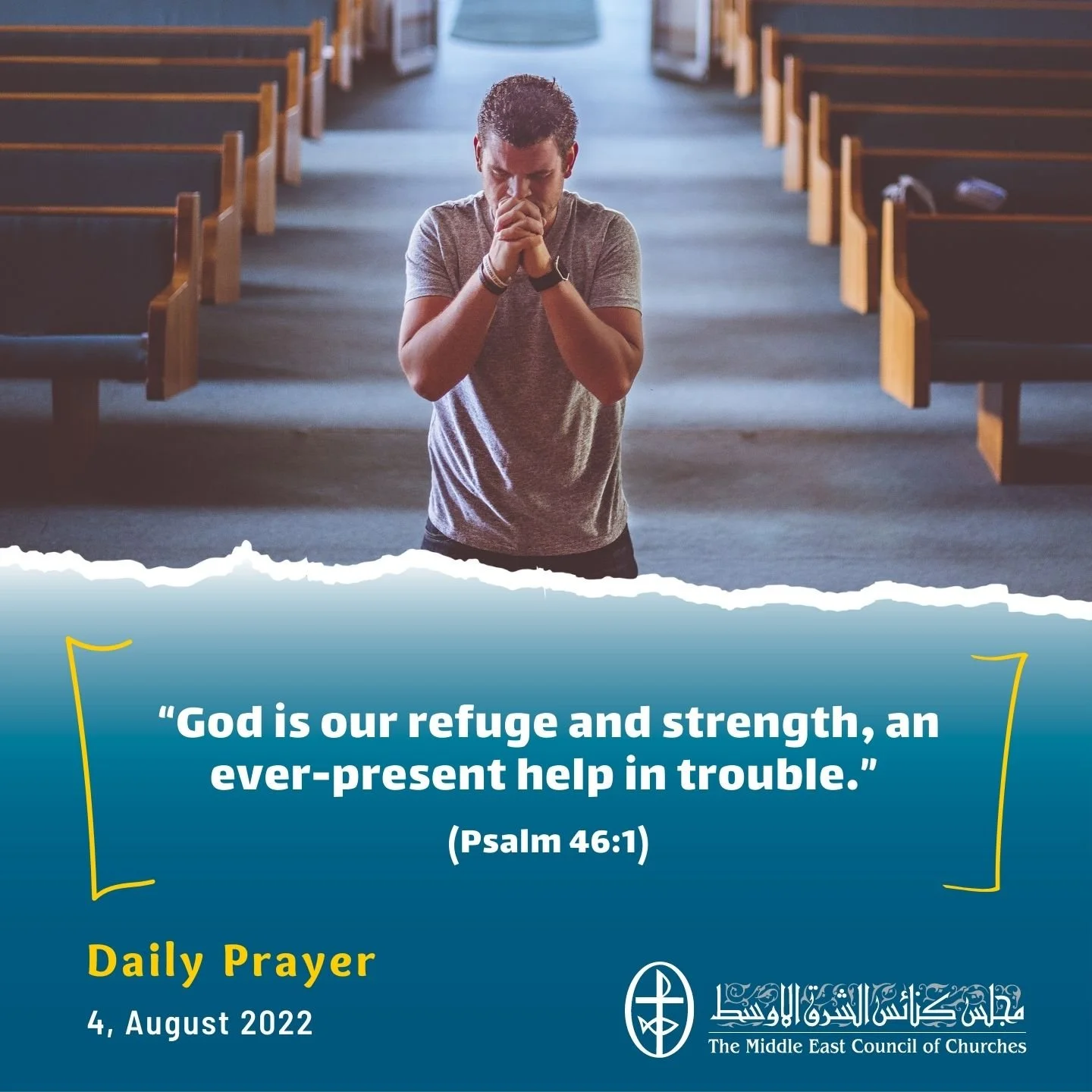 Standing together in Prayer