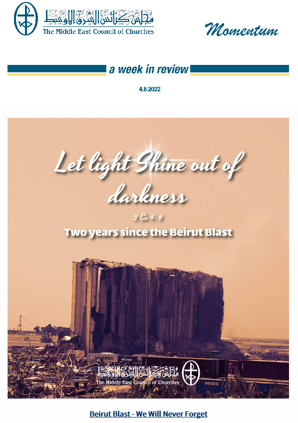 Momentum, the Weekly Newsletter from the Middle East Council of Churches