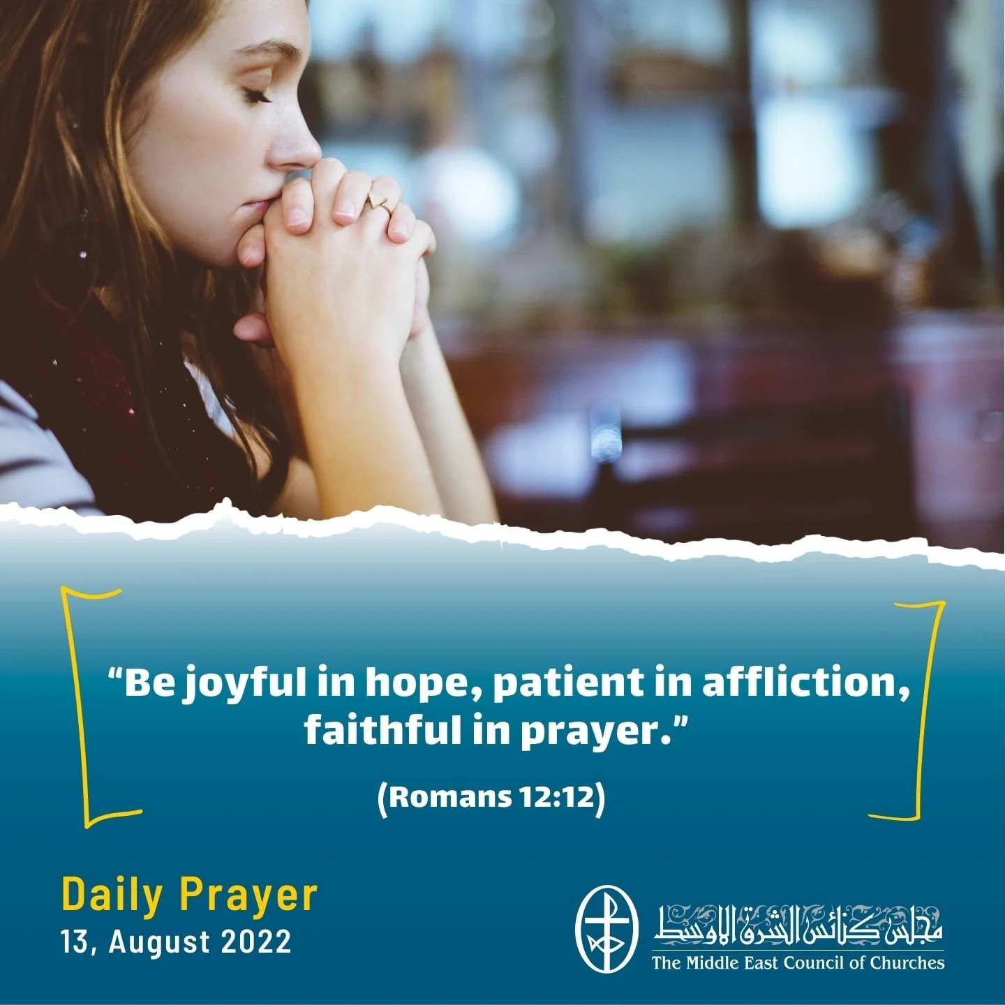 Standing together in Prayer