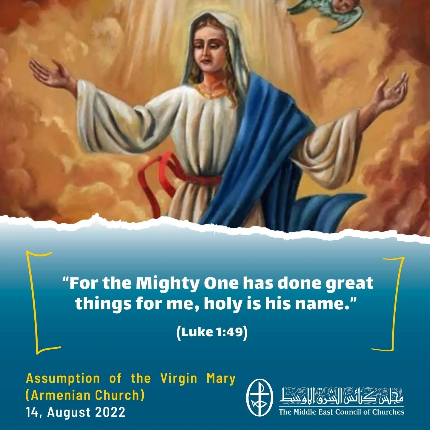 Standing Together in Prayer - Assumption of the Virgin Mary at the Armenian church