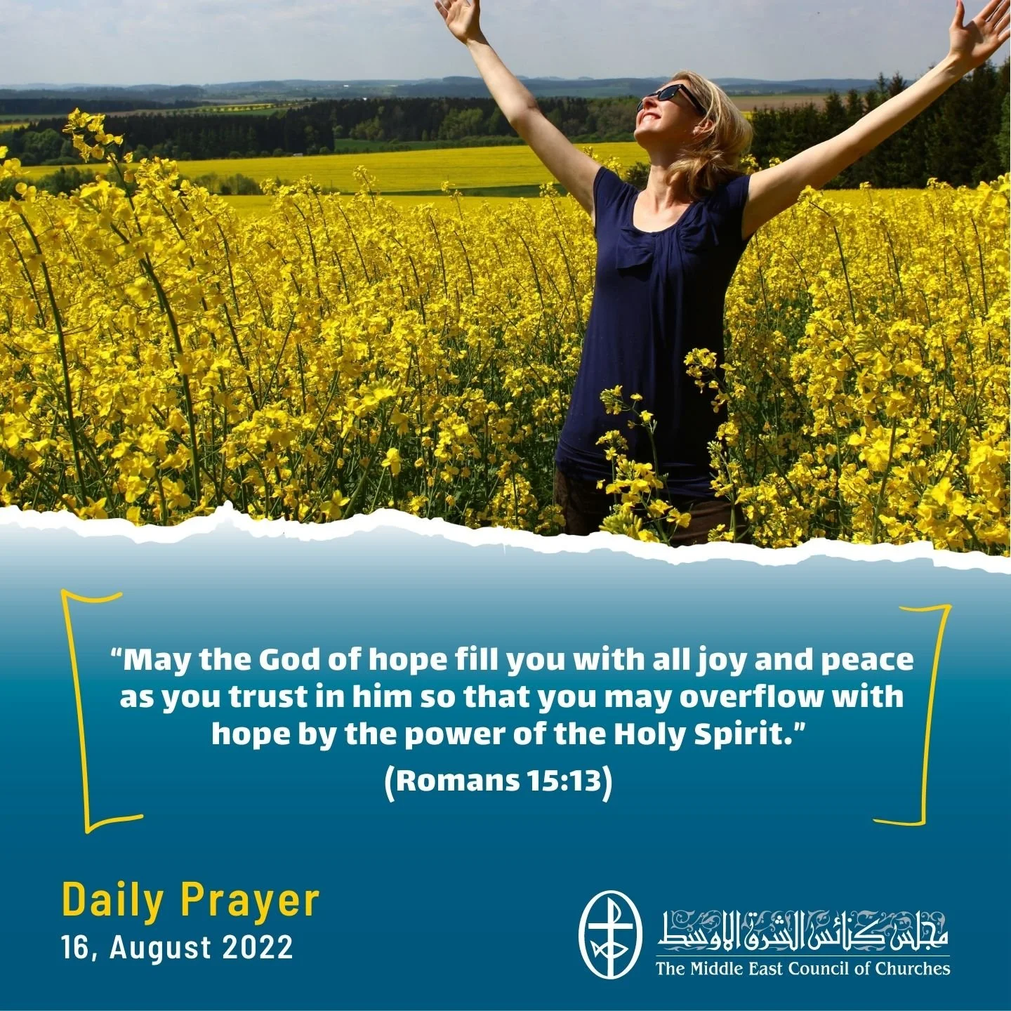 Standing together in Prayer