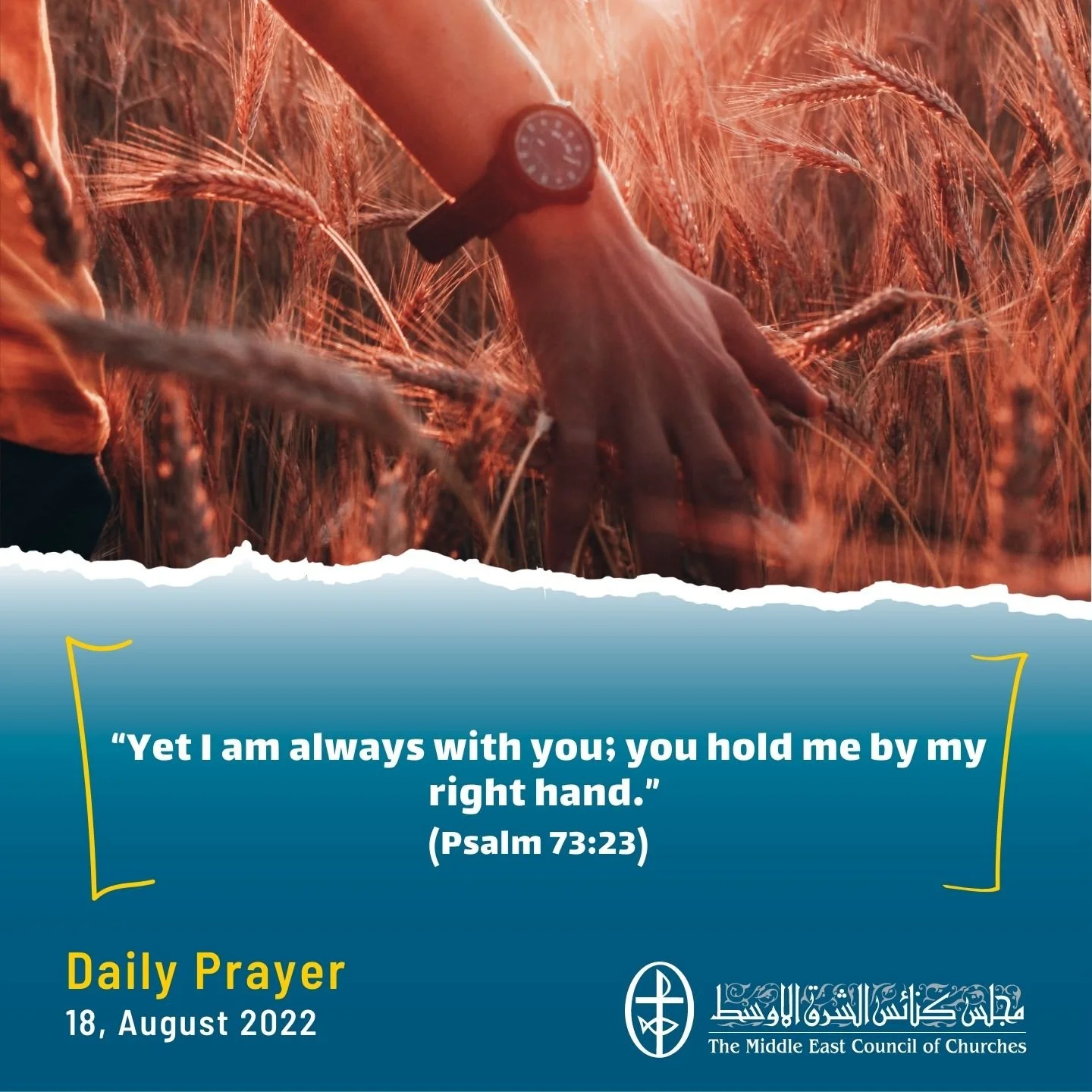 Standing together in Prayer