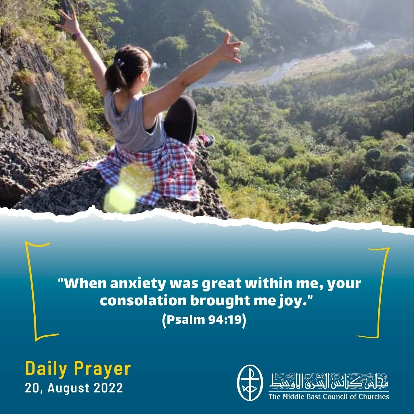 Standing together in Prayer