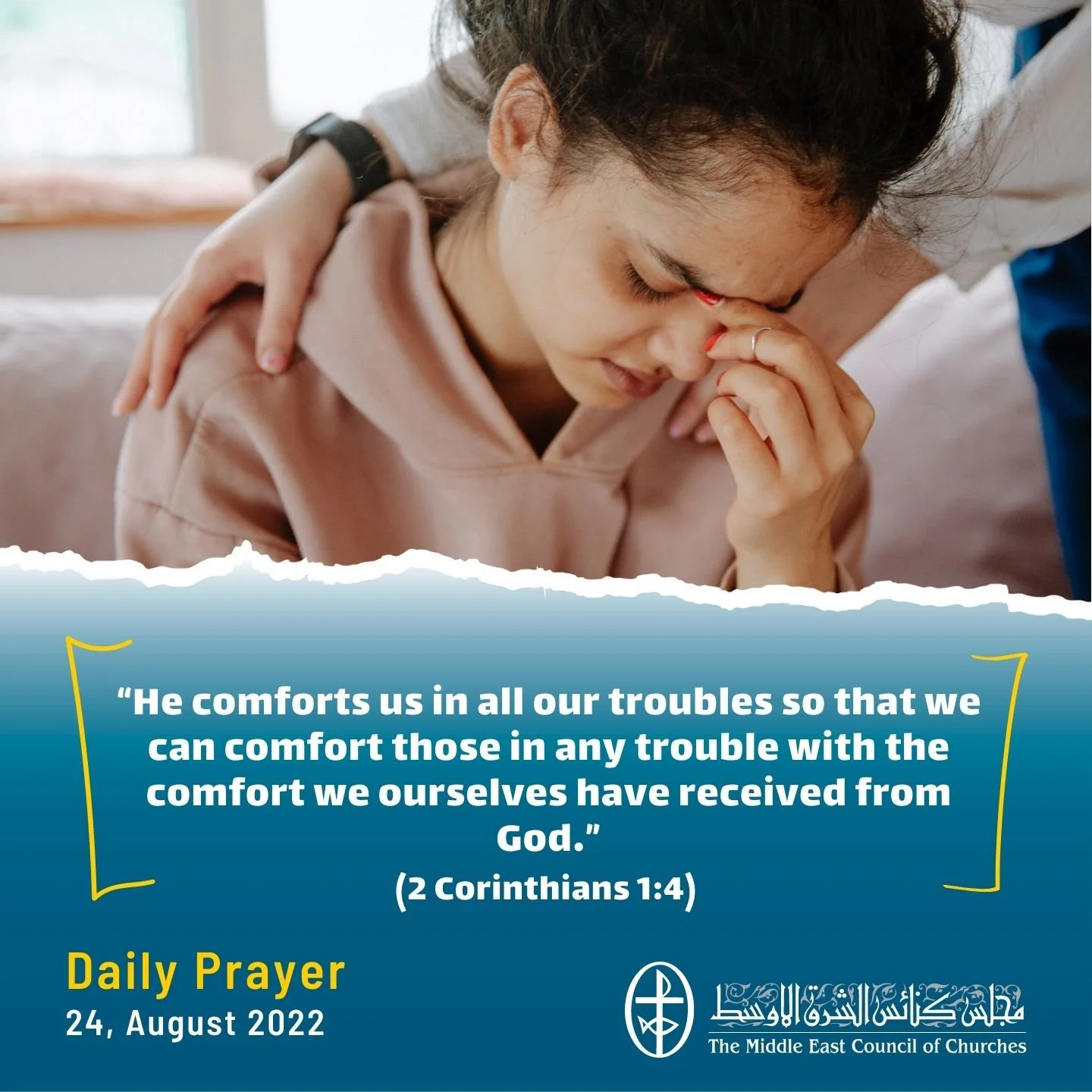 Standing together in Prayer