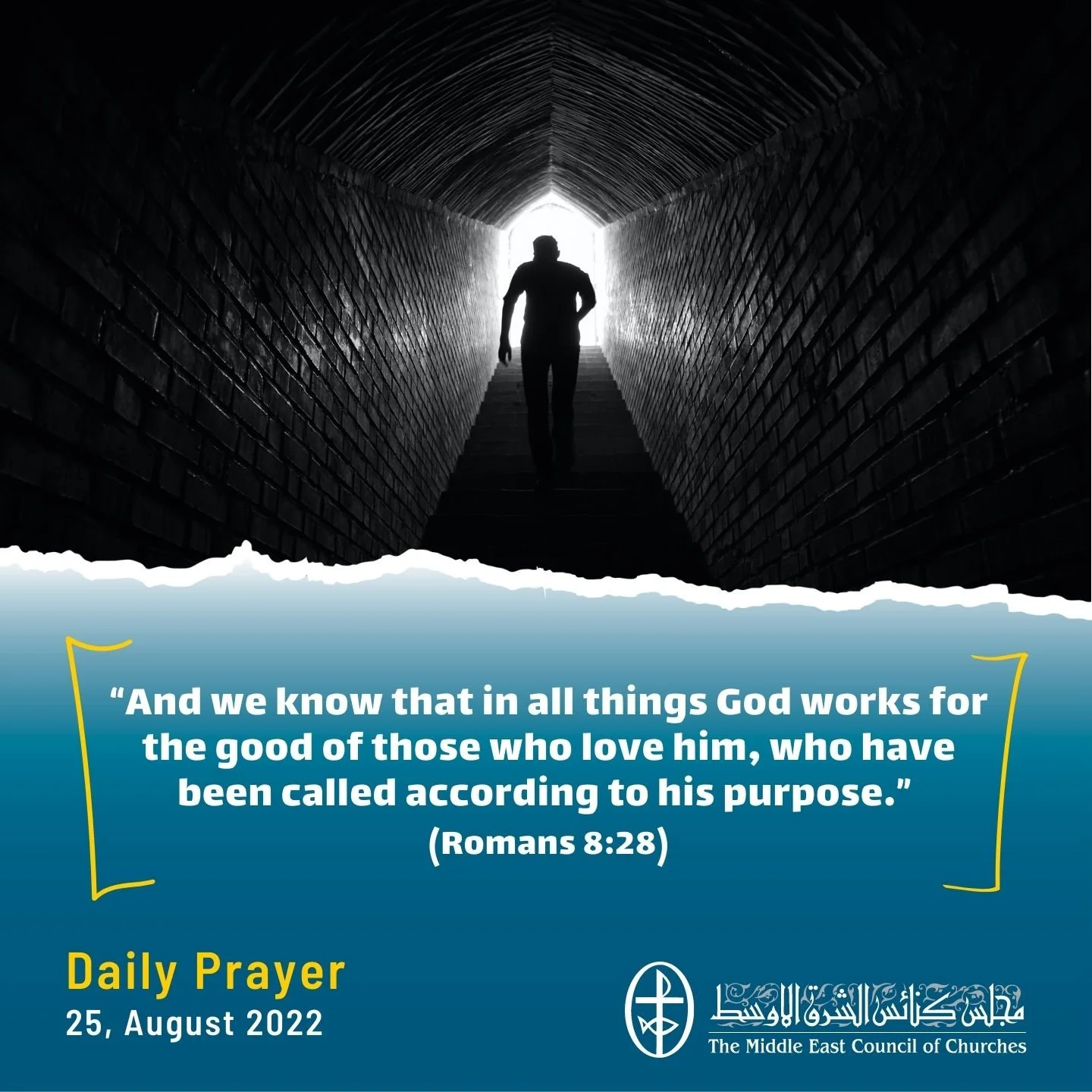 Standing together in Prayer