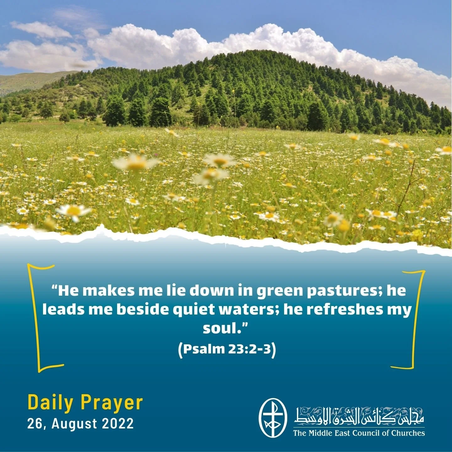 Standing together in Prayer