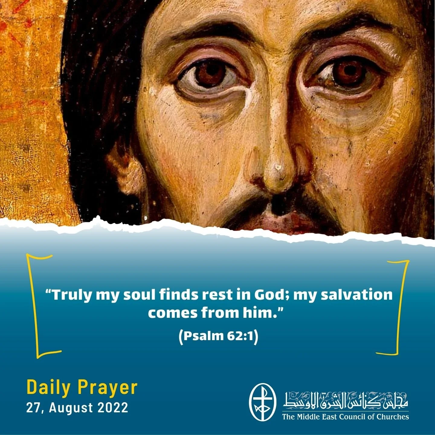 Standing together in Prayer