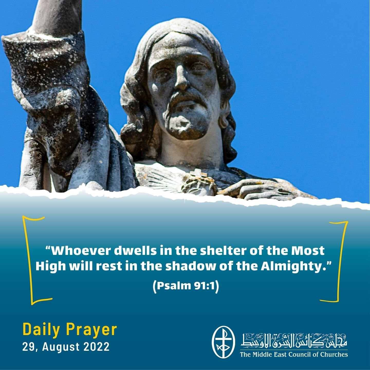 Standing together in Prayer