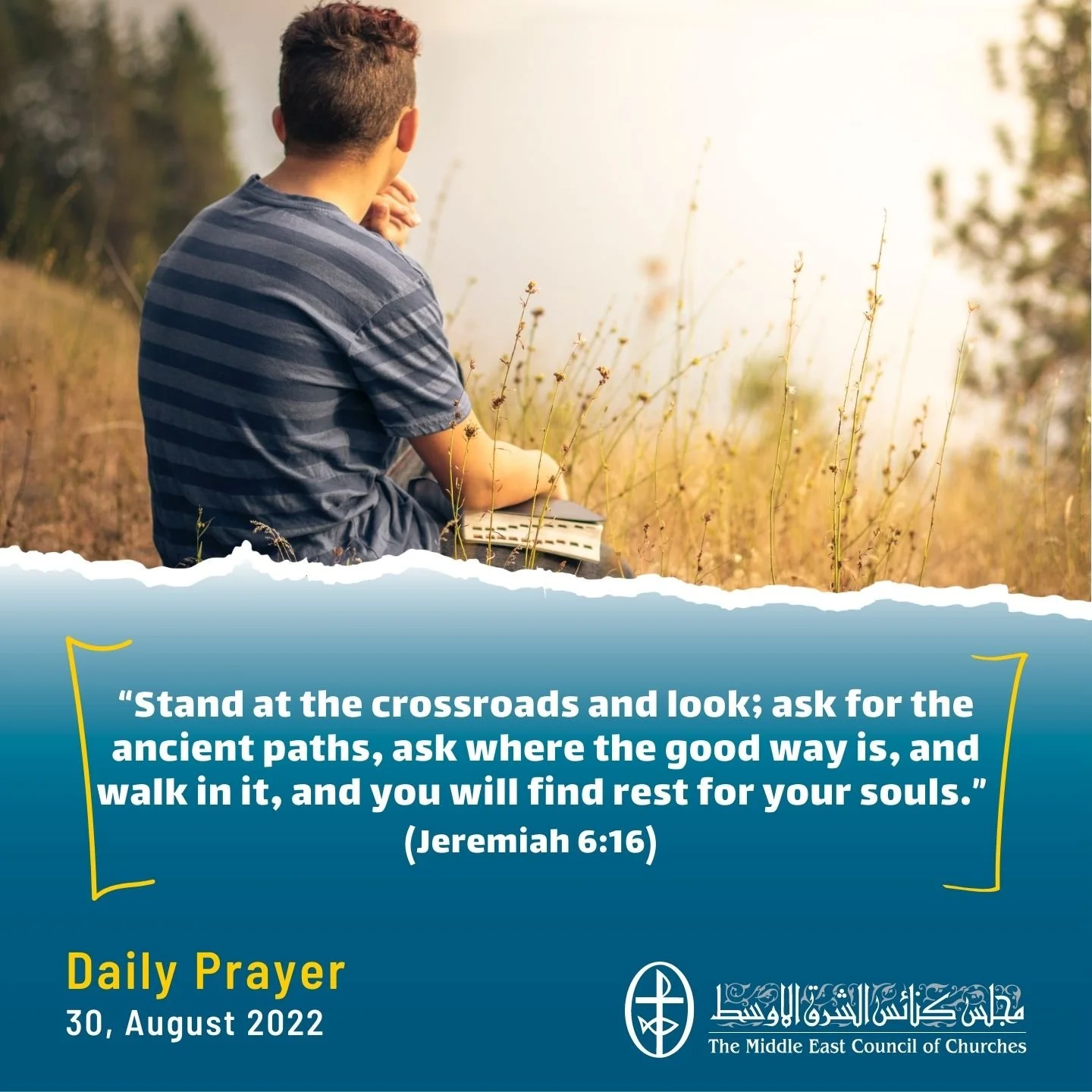 Standing together in Prayer