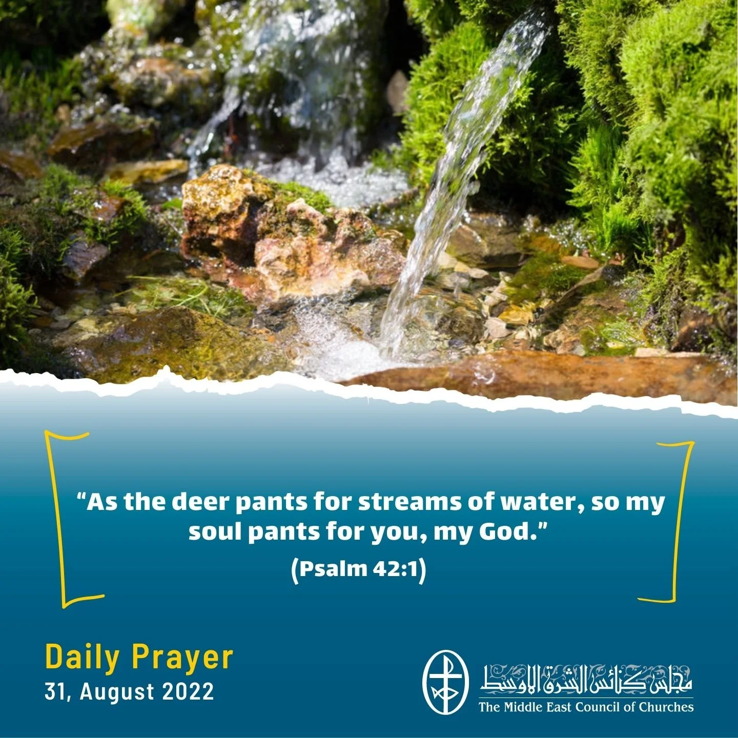 Standing together in Prayer