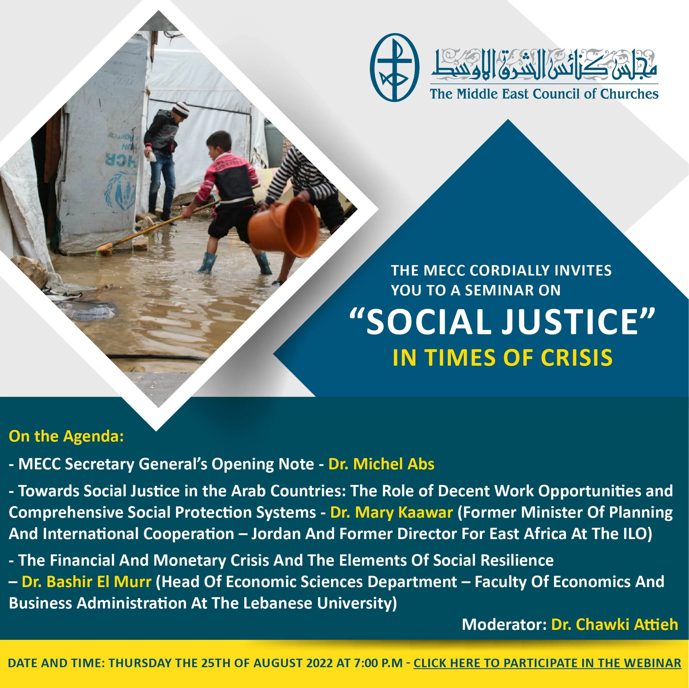 MECC in Its Second Monthly Webinar