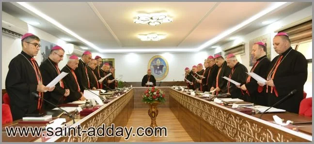نداء الأساقفة الكلدان في العالم الى السياسيّين العراقيّين
