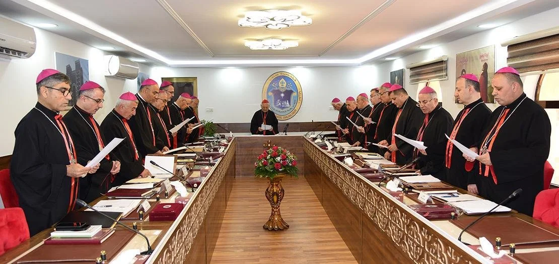 البيان الختامي الصّادر عن السّينودس الكلداني 2022 المنعقد في بغداد برئاسة غبطة البطريرك الكاردينال لويس روفائيل ساكو