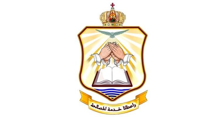 إنشاء إيبارشيّة القوصيّة (قُسقام) للأقباط الكاثوليك