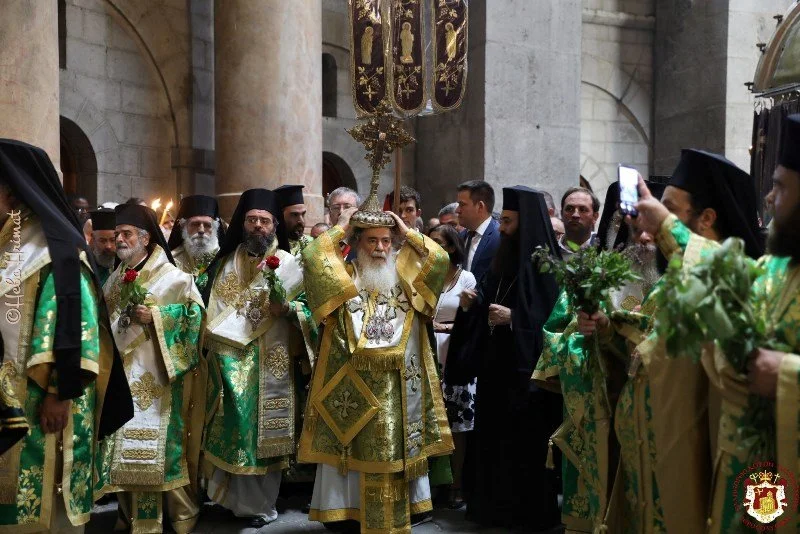 The Feast of the Universal Exaltation of the Holy Cross at the Greek Orthodox Patriarchate of Jerusalem