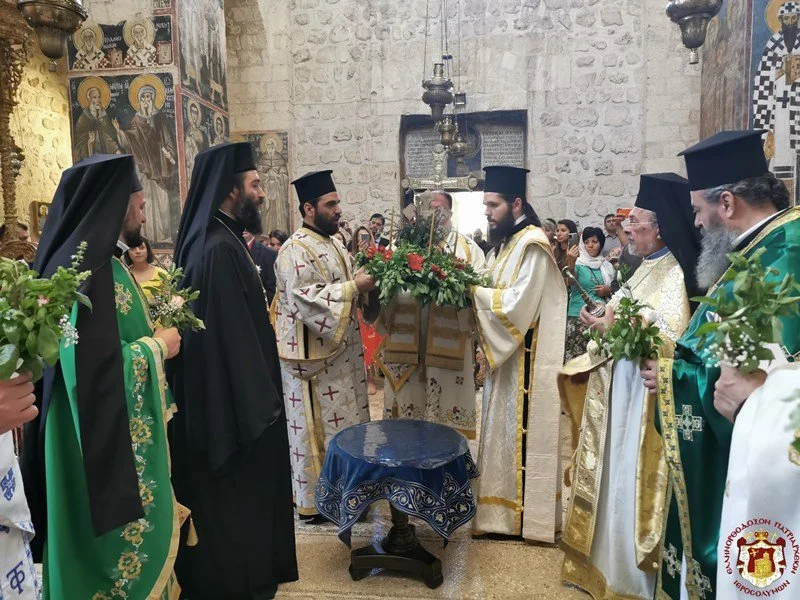 The Feast of the Exaltation of the Holy Cross at the Monastery of the Holy Cross in West Jerusalem