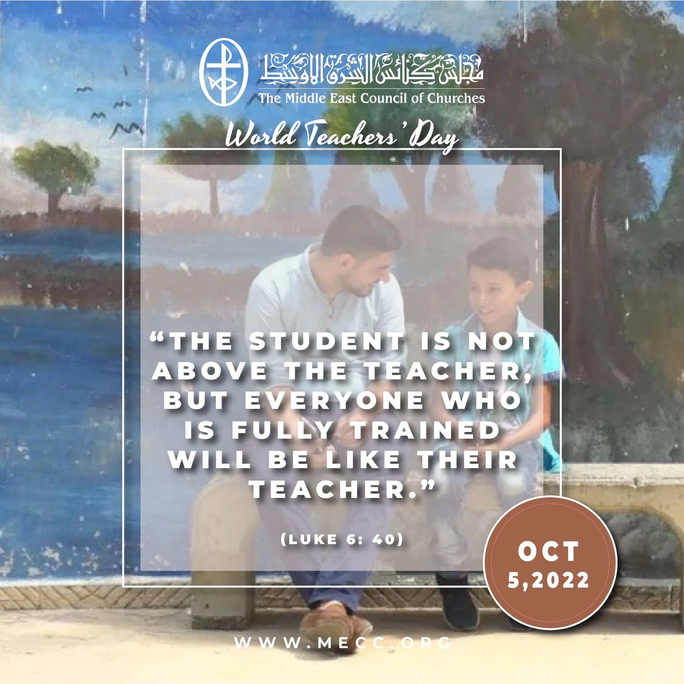 World Teachers’ Day - October 5