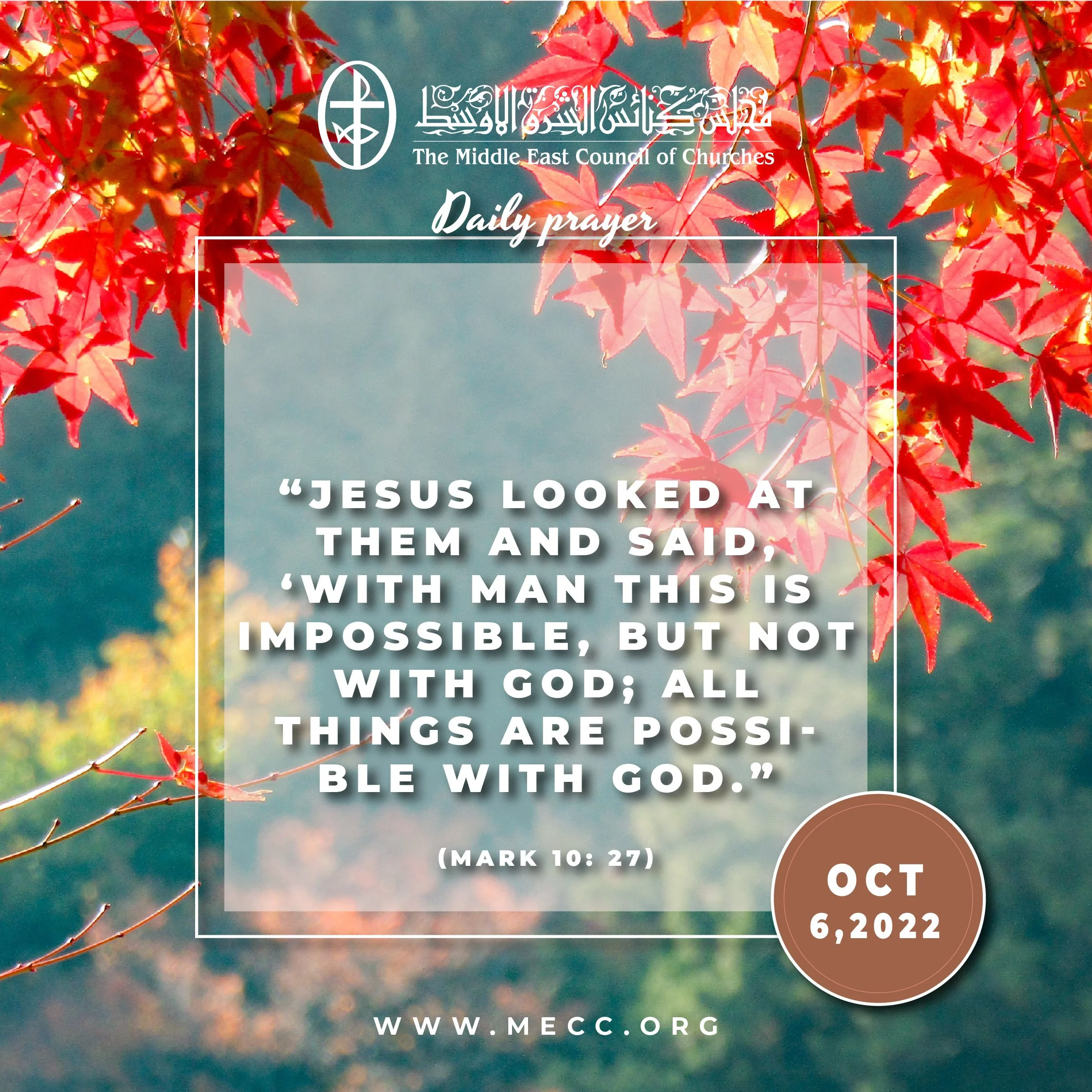 Standing together in Prayer