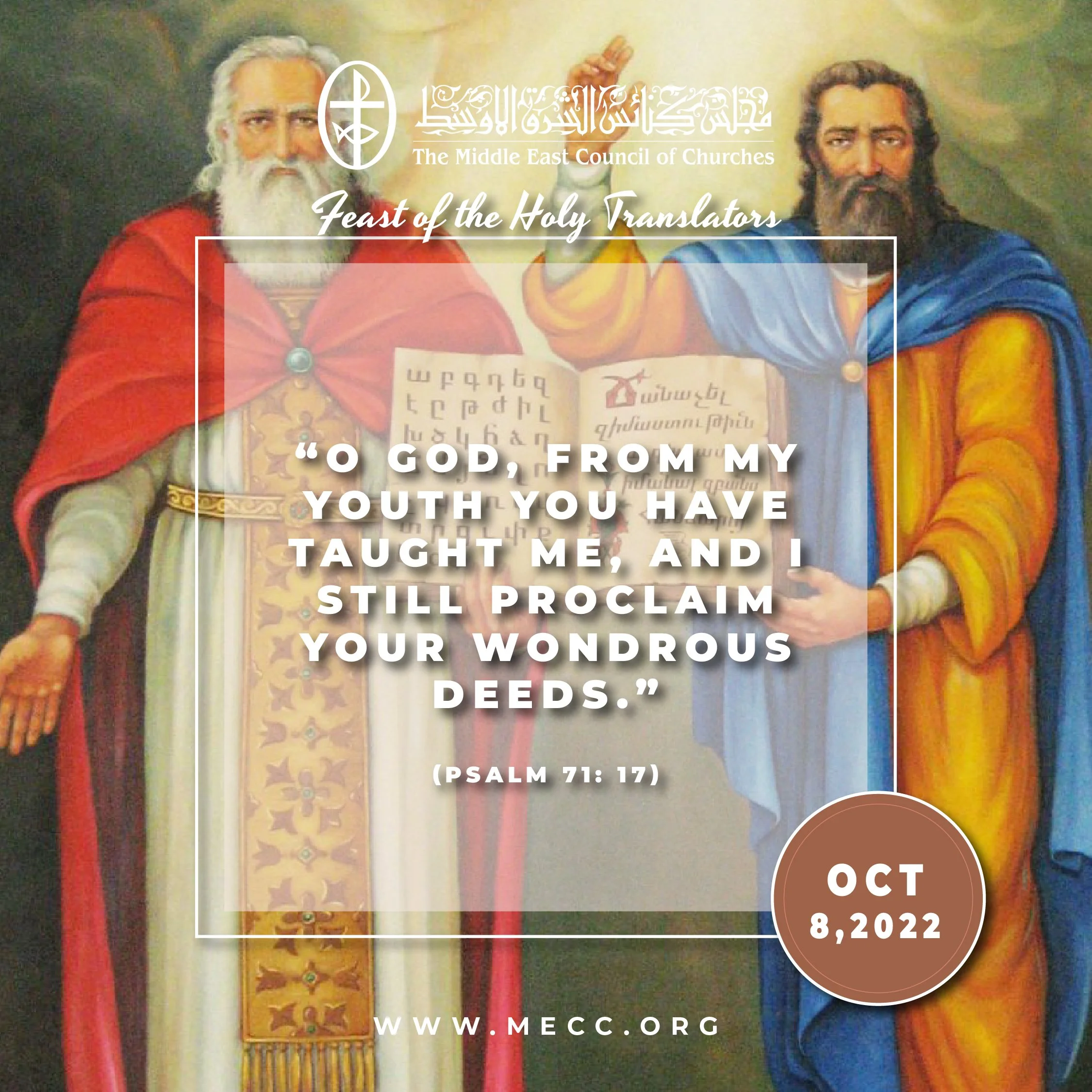 Standing together in Prayer - Feast of the Holy Translators at the Armenian Church