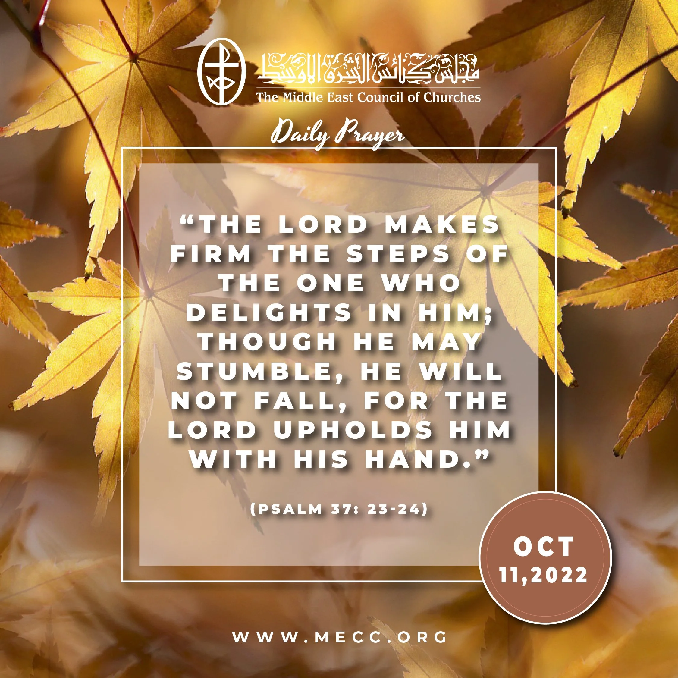 Standing together in Prayer